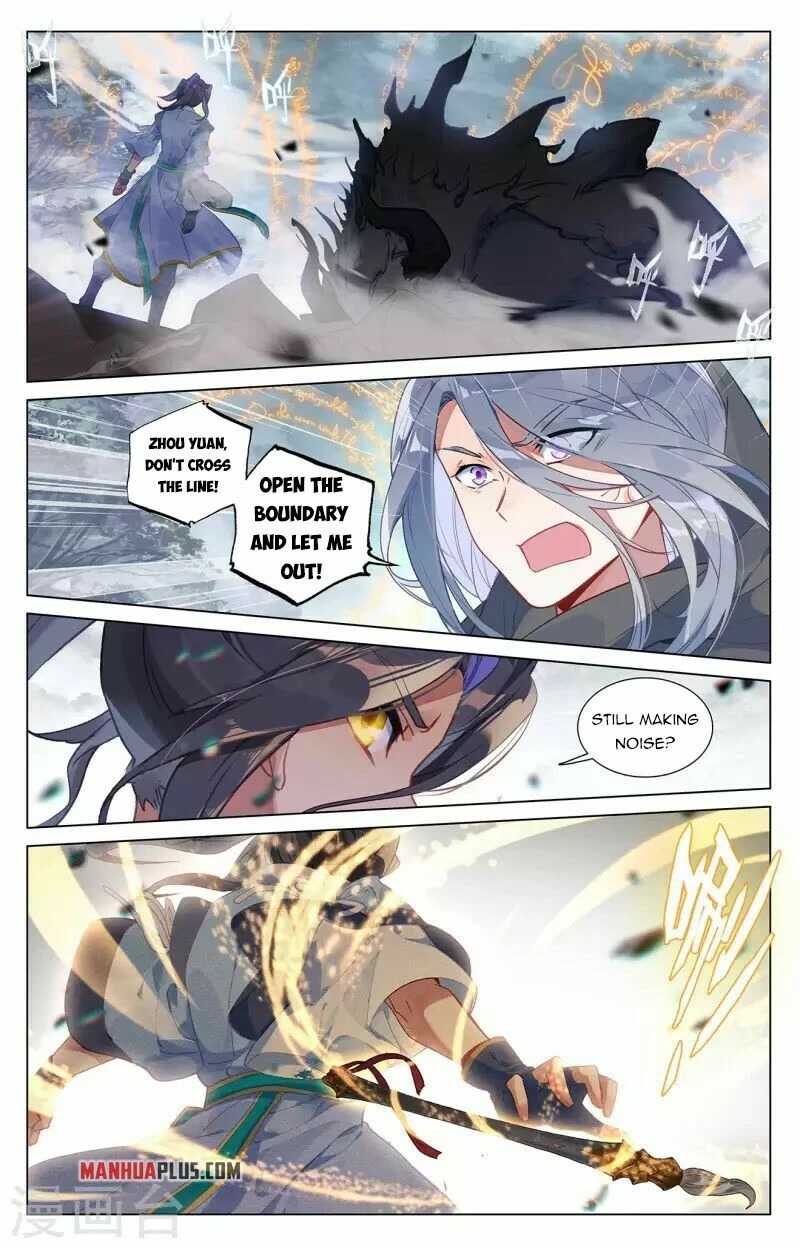 Yuan Zun Chapter 396 page 9 - Chapter 396