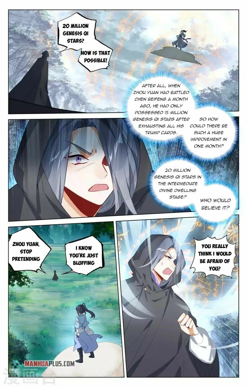 Yuan Zun Chapter 397 page 1 - Chapter 397