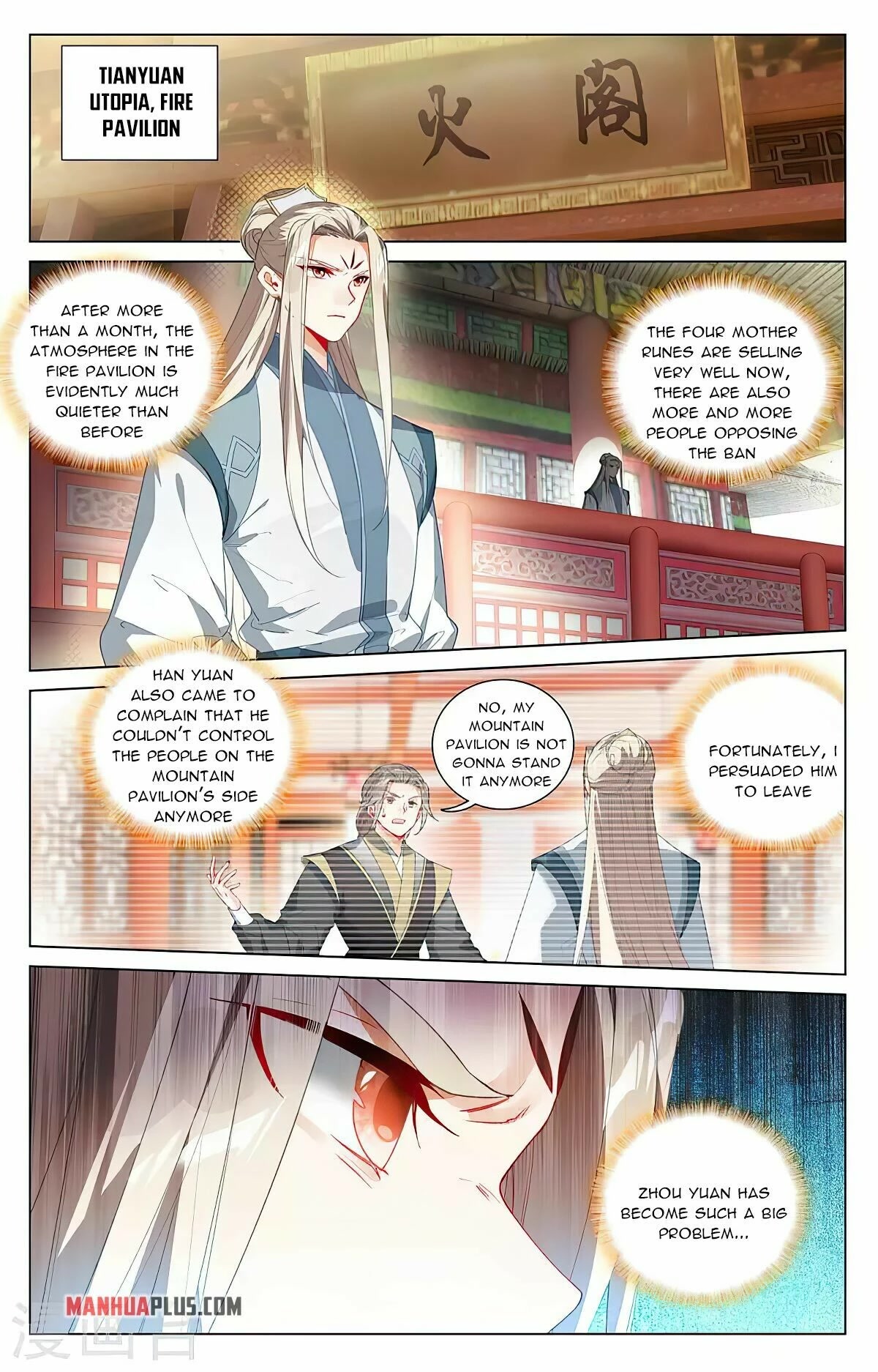 Yuan Zun Chapter 397 page 10 - Chapter 397