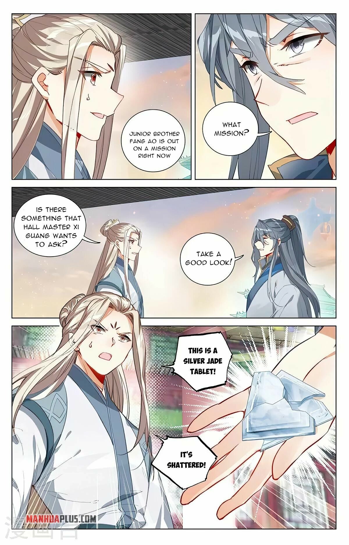 Yuan Zun Chapter 397 page 12 - Chapter 397