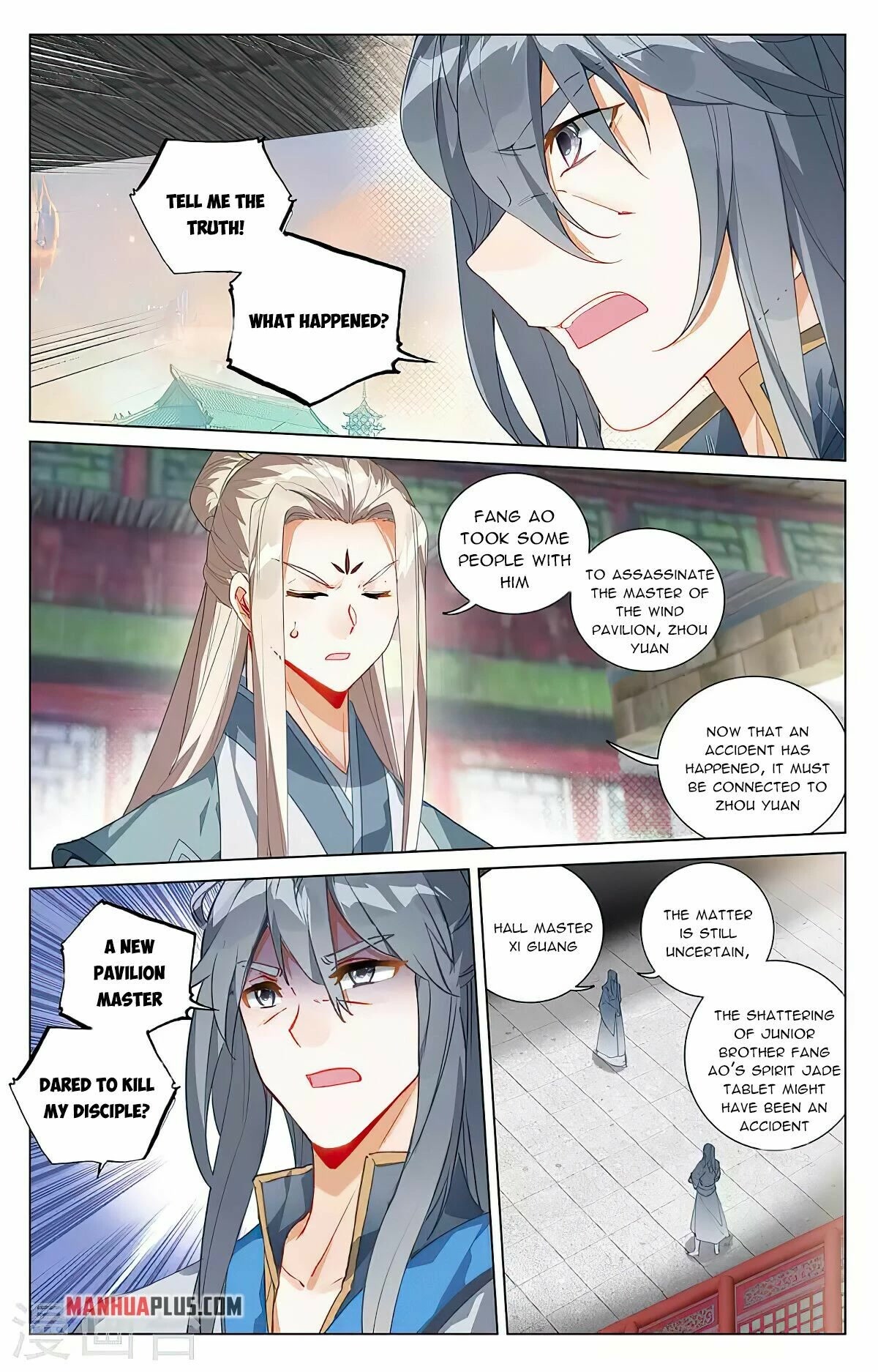 Yuan Zun Chapter 397 page 13 - Chapter 397
