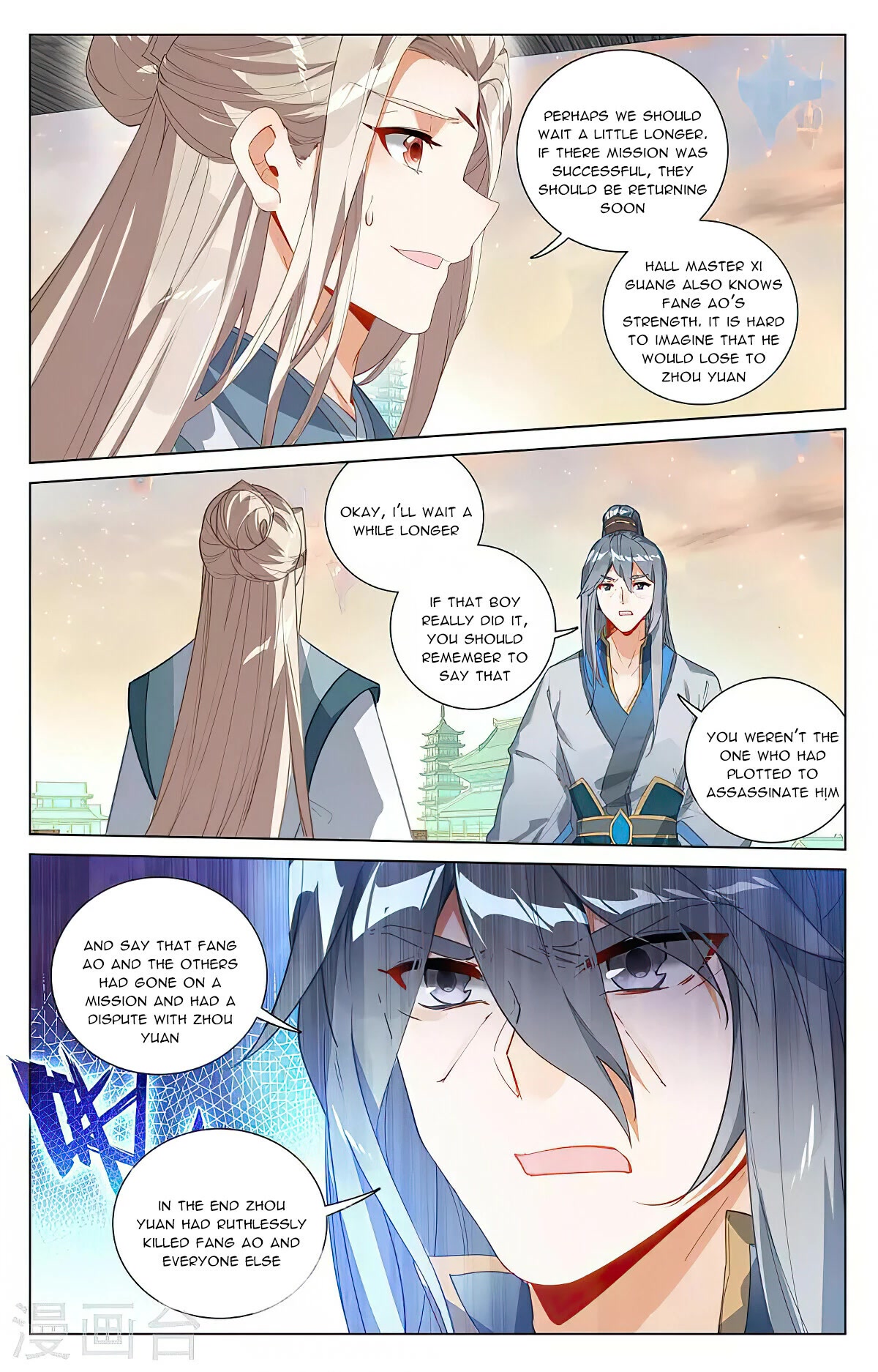 Yuan Zun Chapter 397 page 14 - Chapter 397