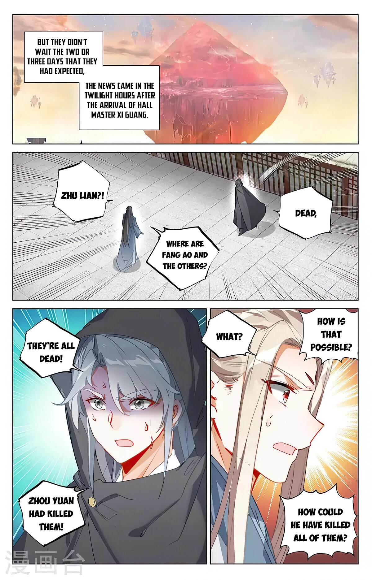 Yuan Zun Chapter 397 page 15 - Chapter 397
