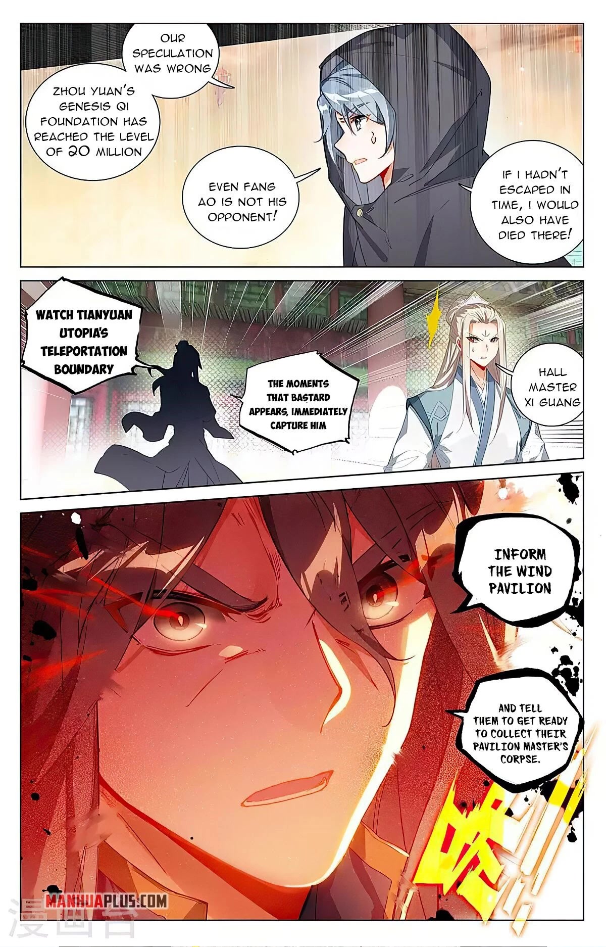 Yuan Zun Chapter 397 page 16 - Chapter 397