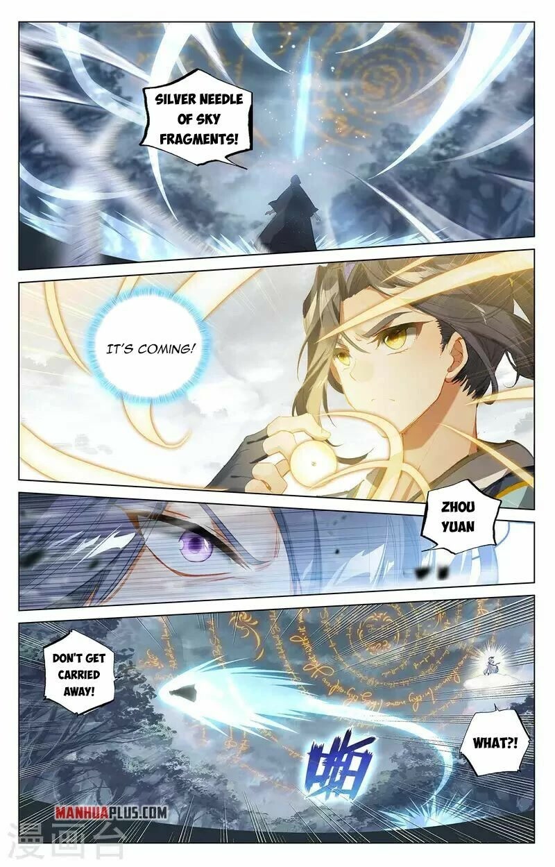 Yuan Zun Chapter 397 page 2 - Chapter 397