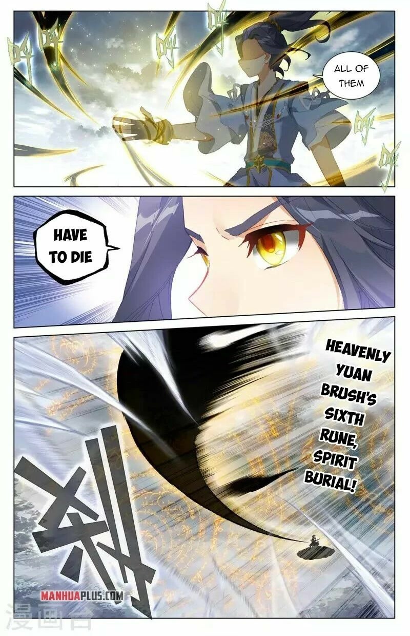 Yuan Zun Chapter 397 page 4 - Chapter 397