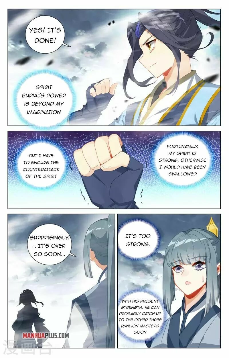 Yuan Zun Chapter 397 page 7 - Chapter 397
