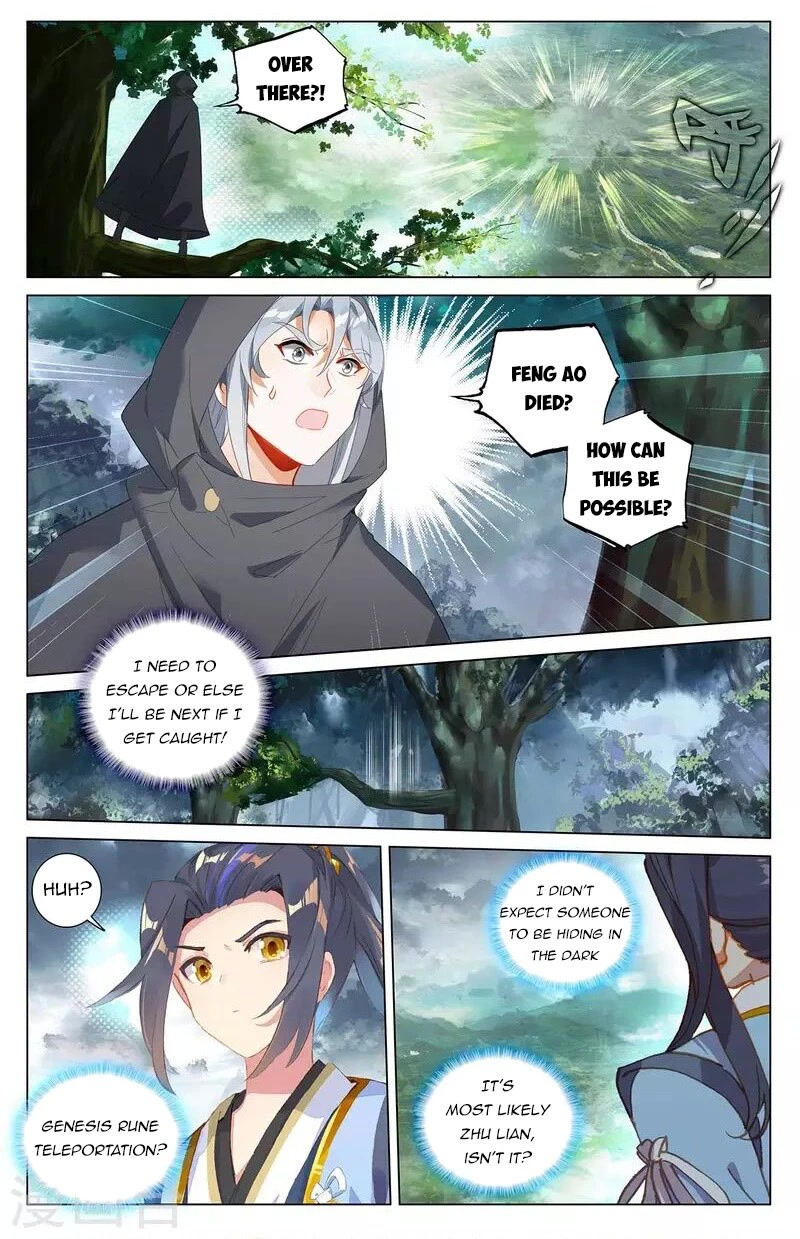 Yuan Zun Chapter 397 page 8 - Chapter 397