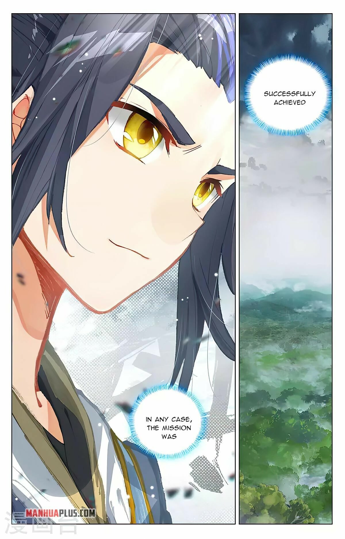 Yuan Zun Chapter 397 page 9 - Chapter 397