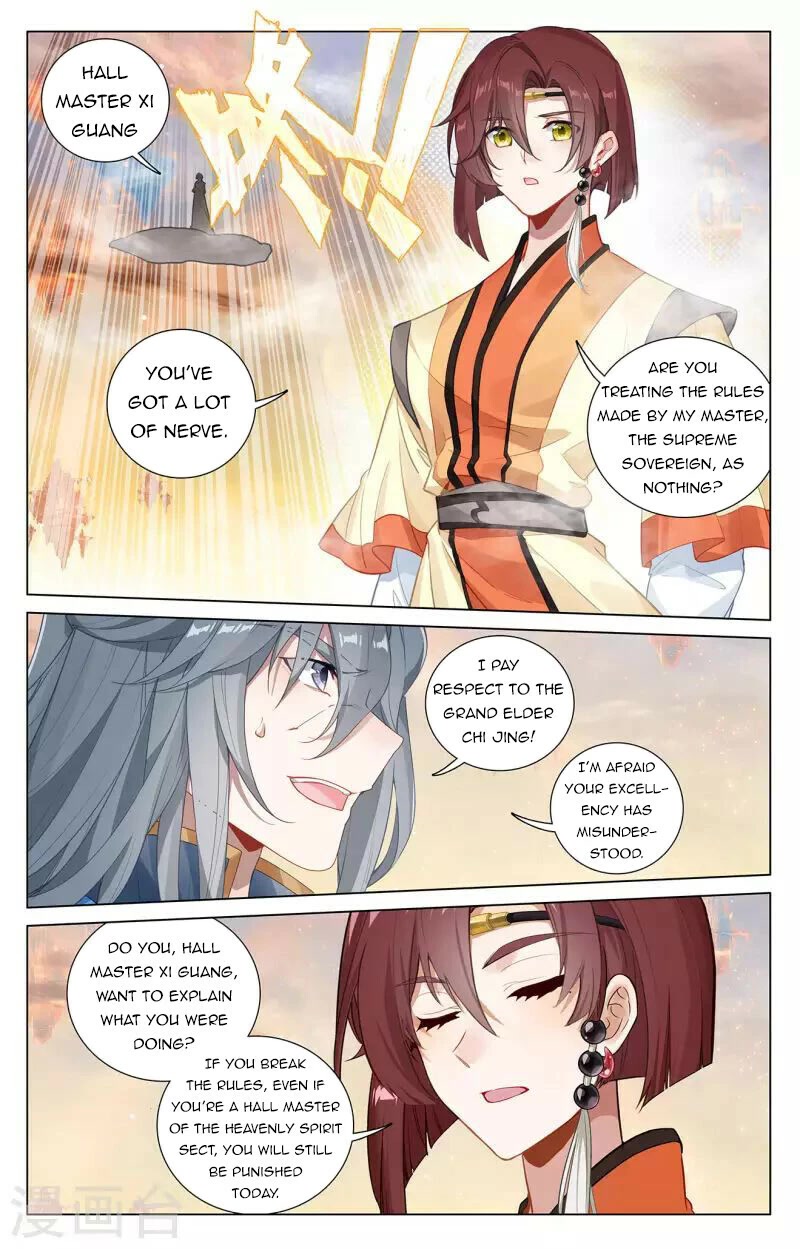 Yuan Zun Chapter 398 page 14 - Chapter 398
