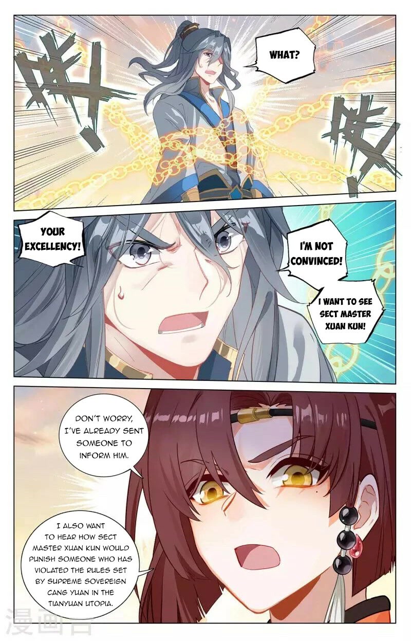 Yuan Zun Chapter 398 page 16 - Chapter 398