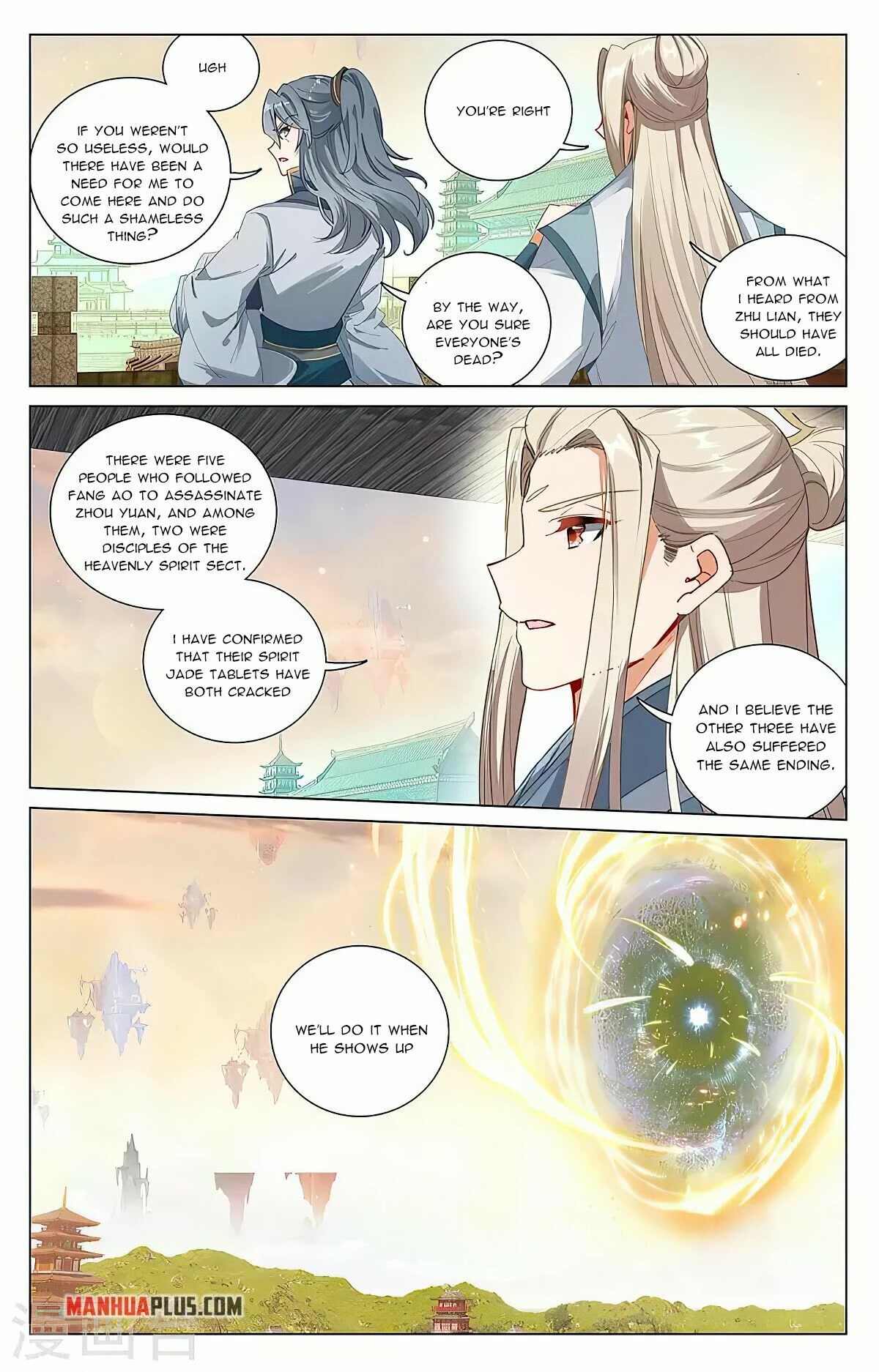 Yuan Zun Chapter 398 page 2 - Chapter 398