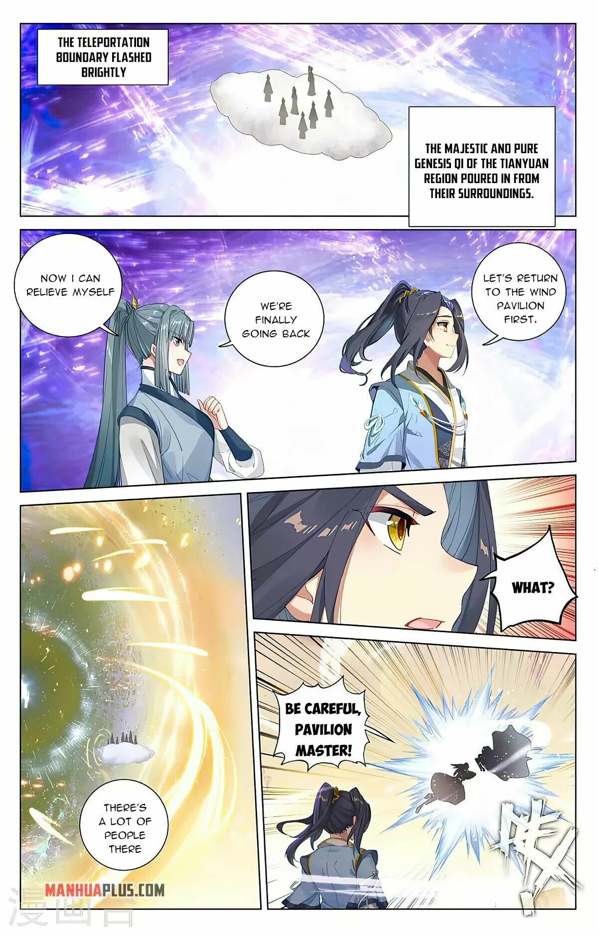 Yuan Zun Chapter 398 page 3 - Chapter 398