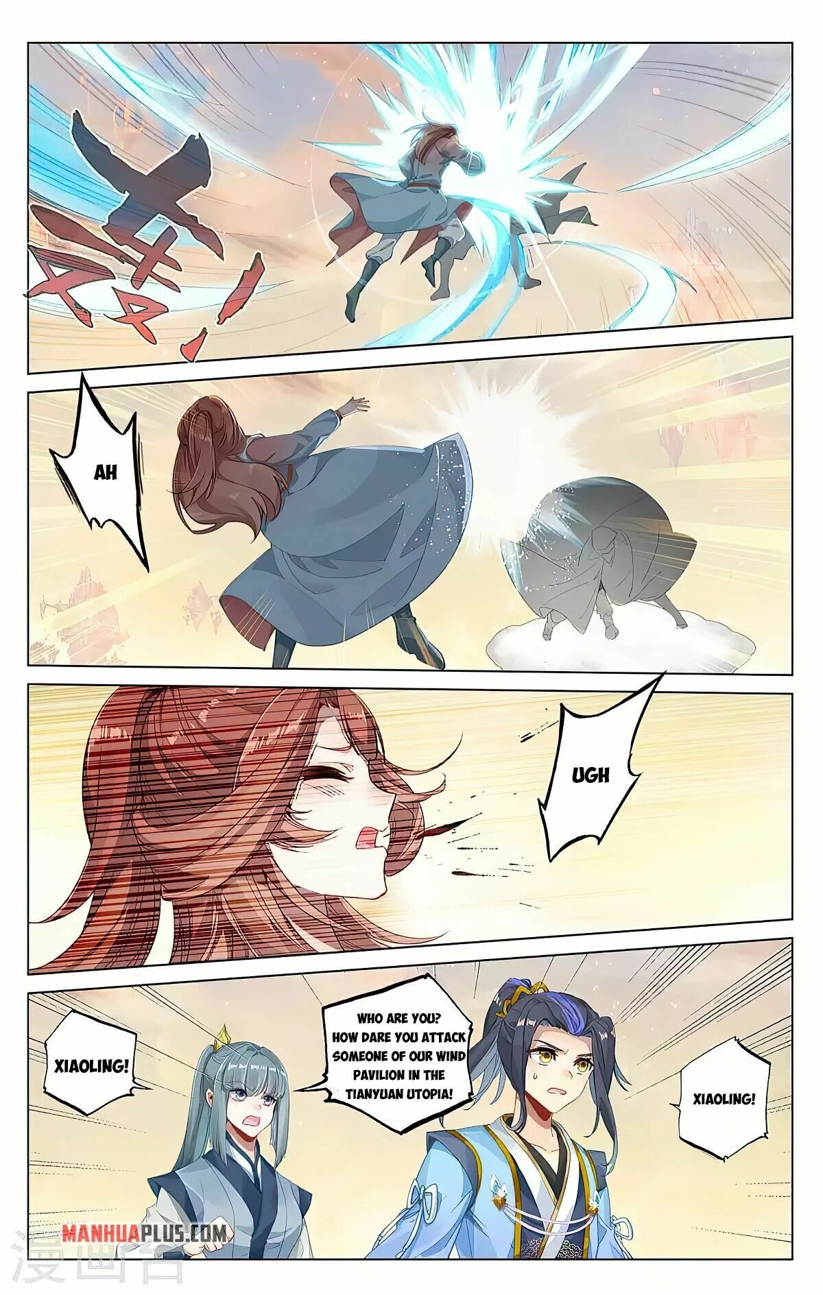Yuan Zun Chapter 398 page 4 - Chapter 398