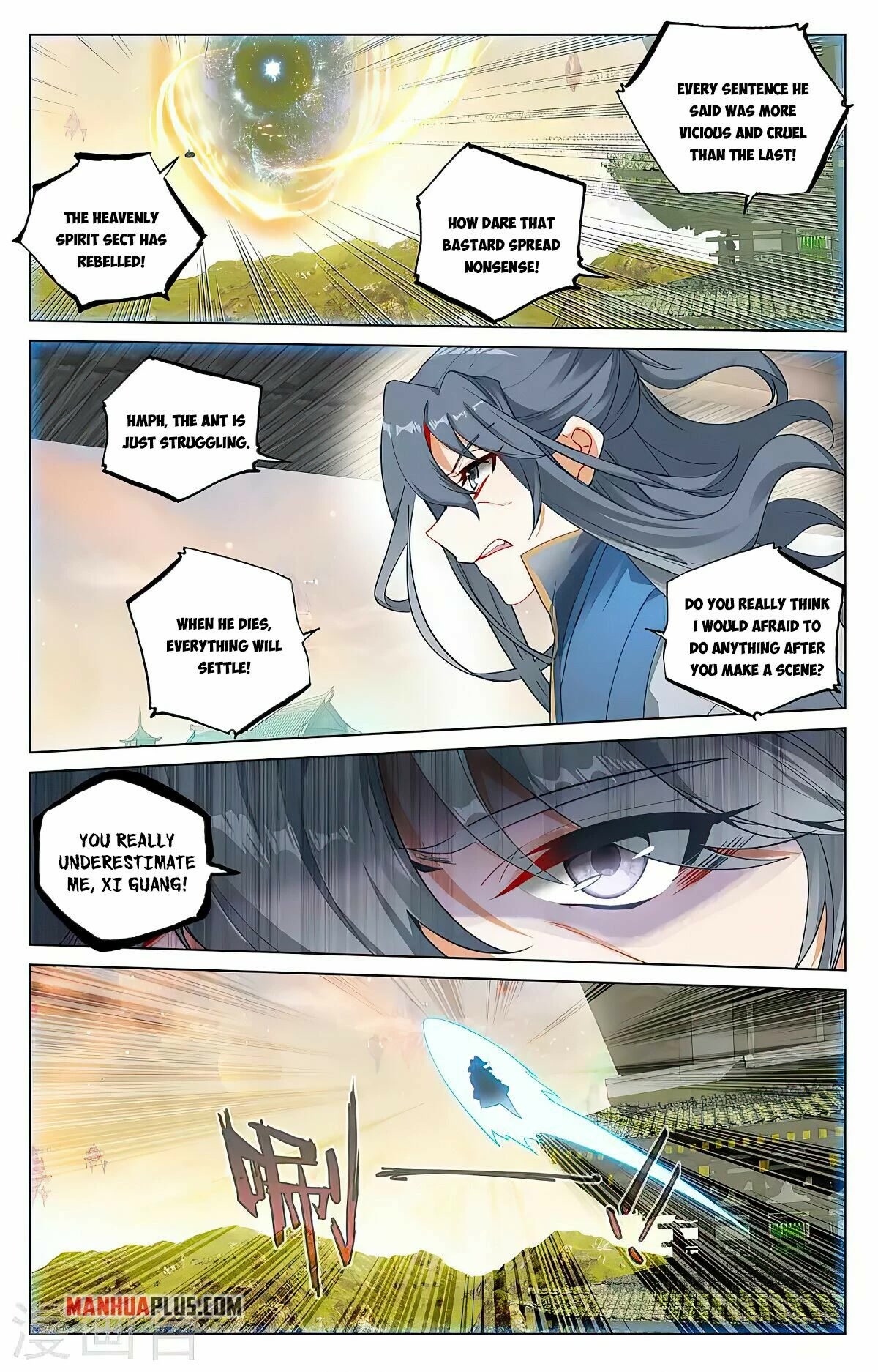 Yuan Zun Chapter 398 page 7 - Chapter 398