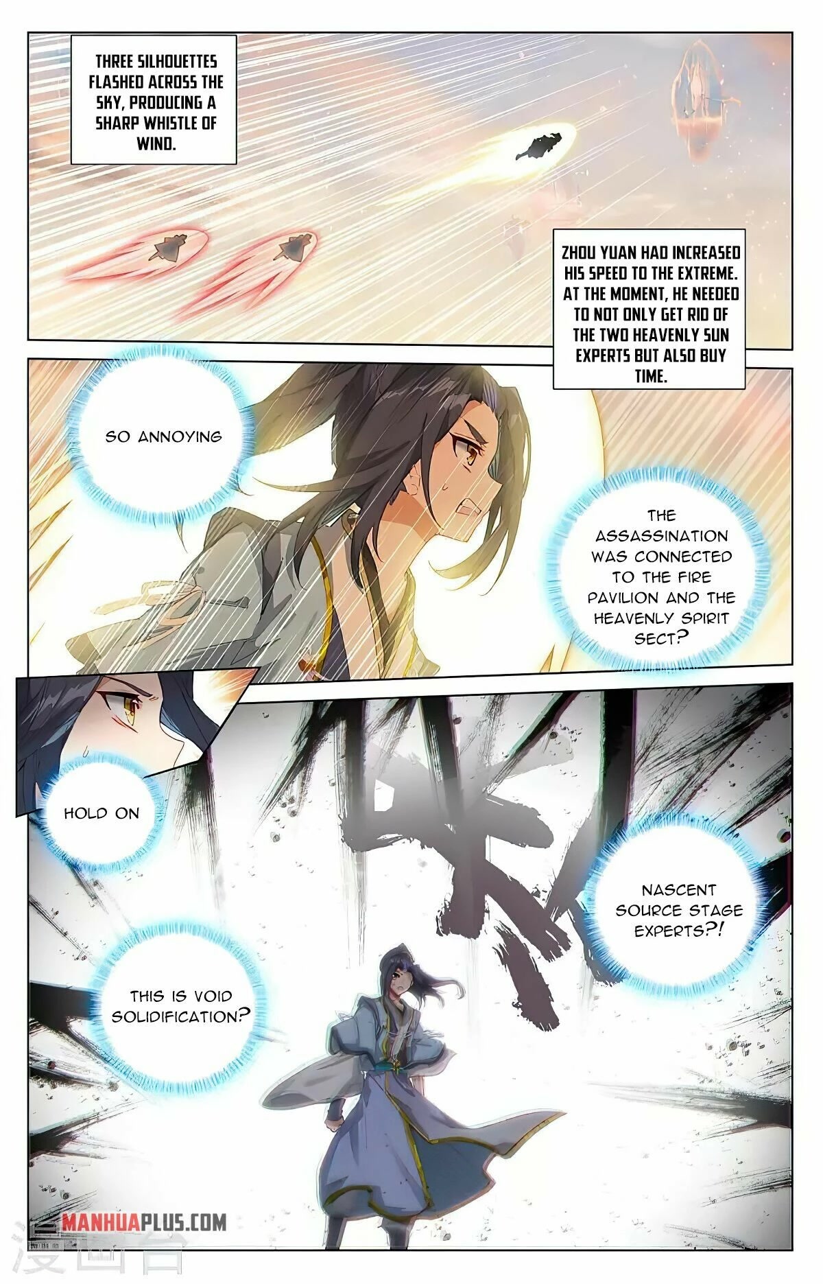 Yuan Zun Chapter 398 page 8 - Chapter 398