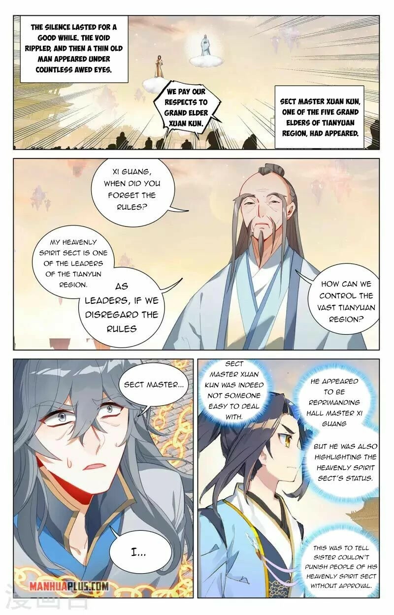 Yuan Zun Chapter 399 page 1 - Chapter 399