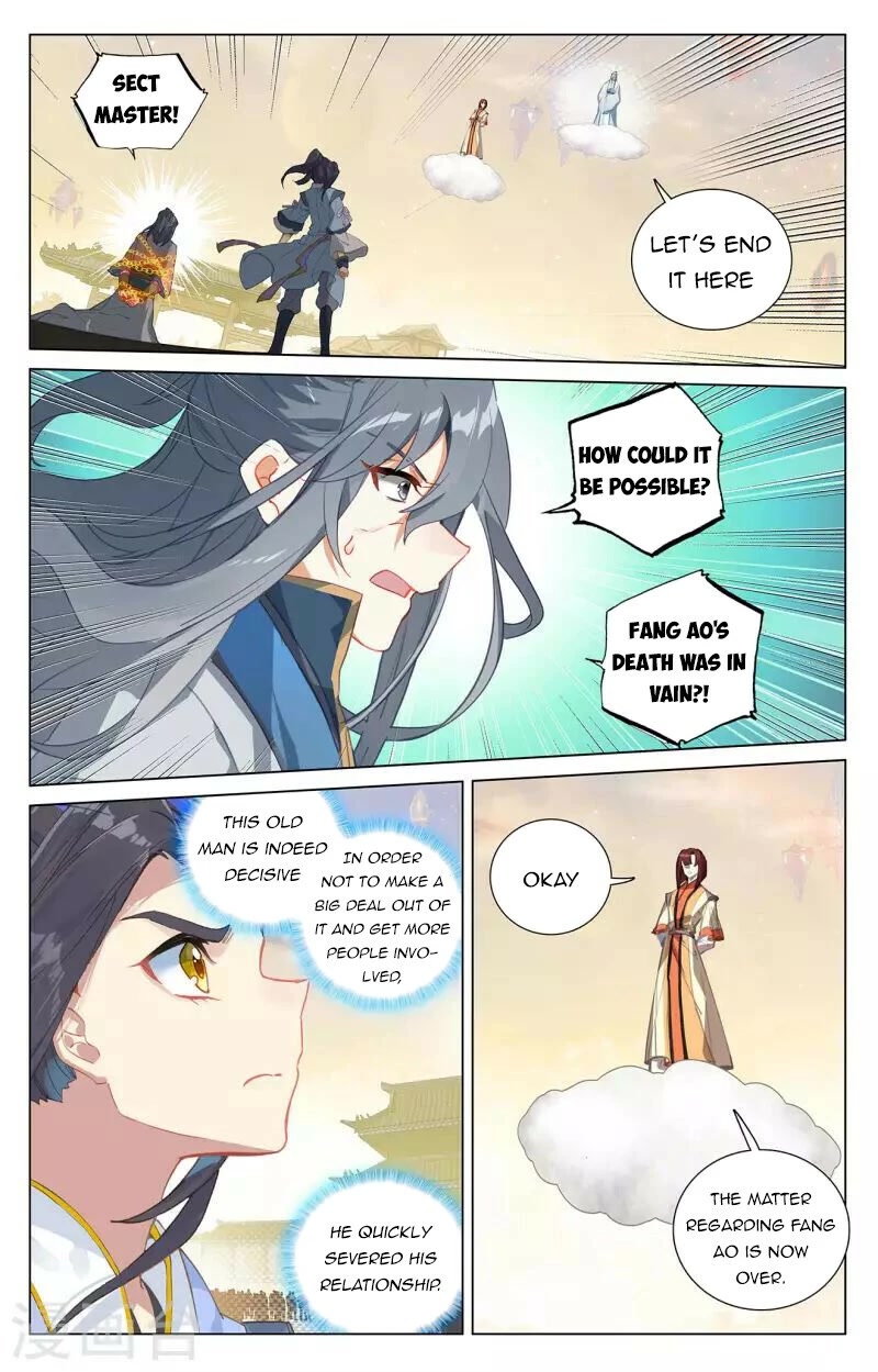 Yuan Zun Chapter 399 page 10 - Chapter 399