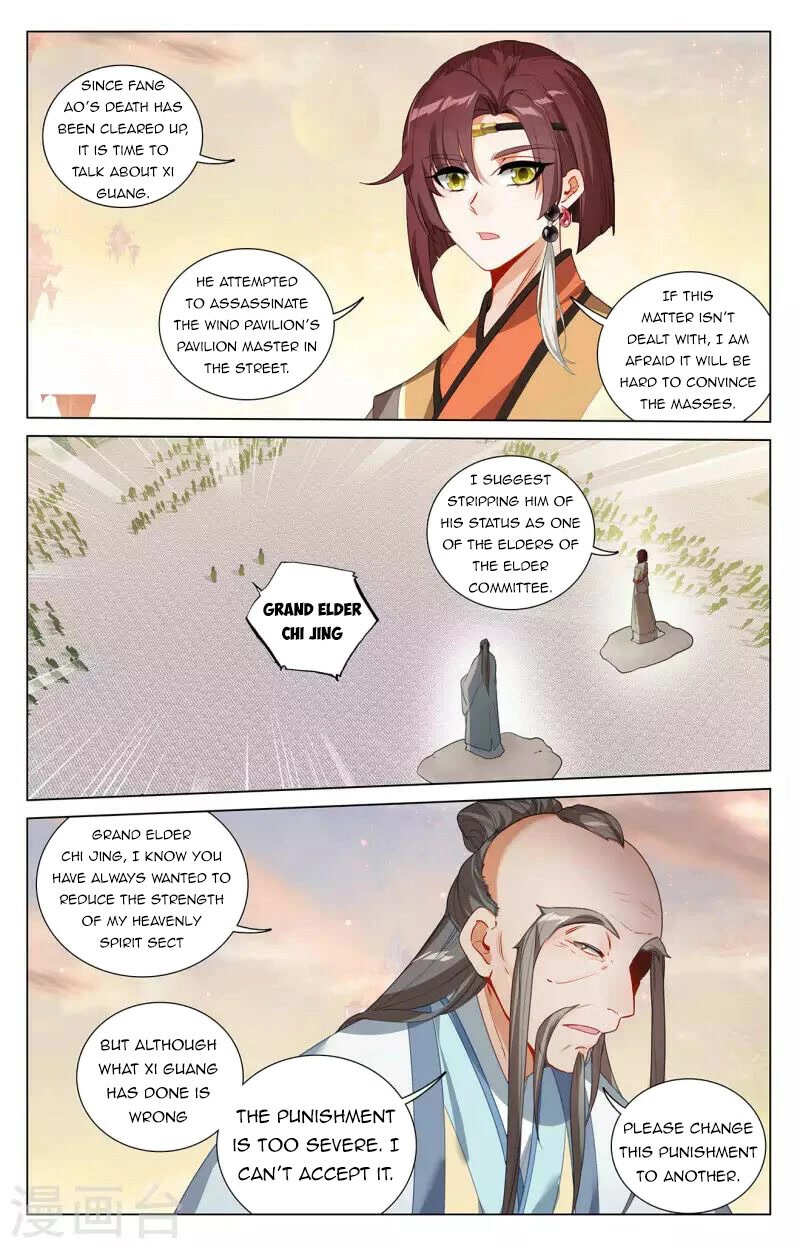 Yuan Zun Chapter 399 page 11 - Chapter 399