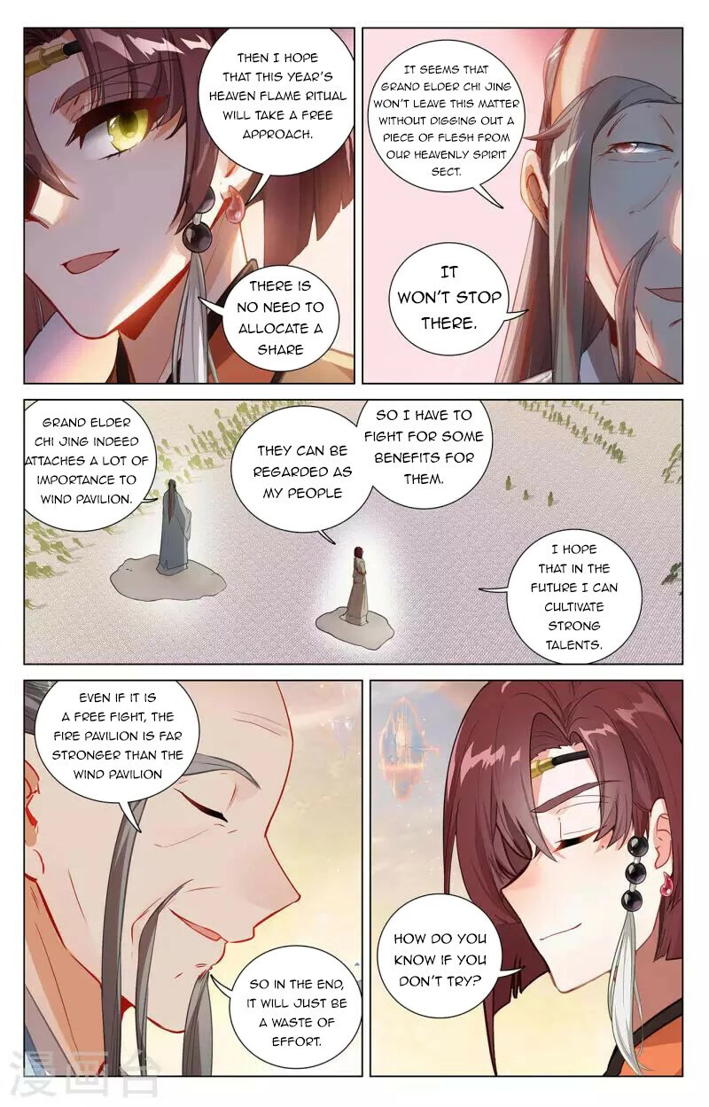Yuan Zun Chapter 399 page 13 - Chapter 399