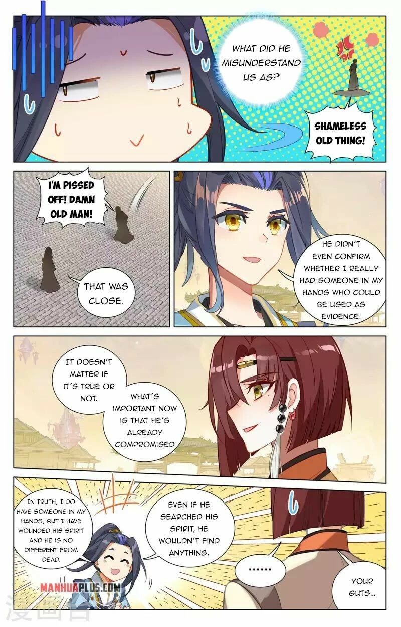 Yuan Zun Chapter 399 page 15 - Chapter 399
