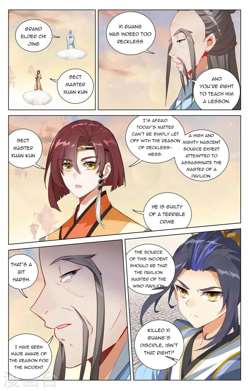 Yuan Zun Chapter 399 page 2 - Chapter 399