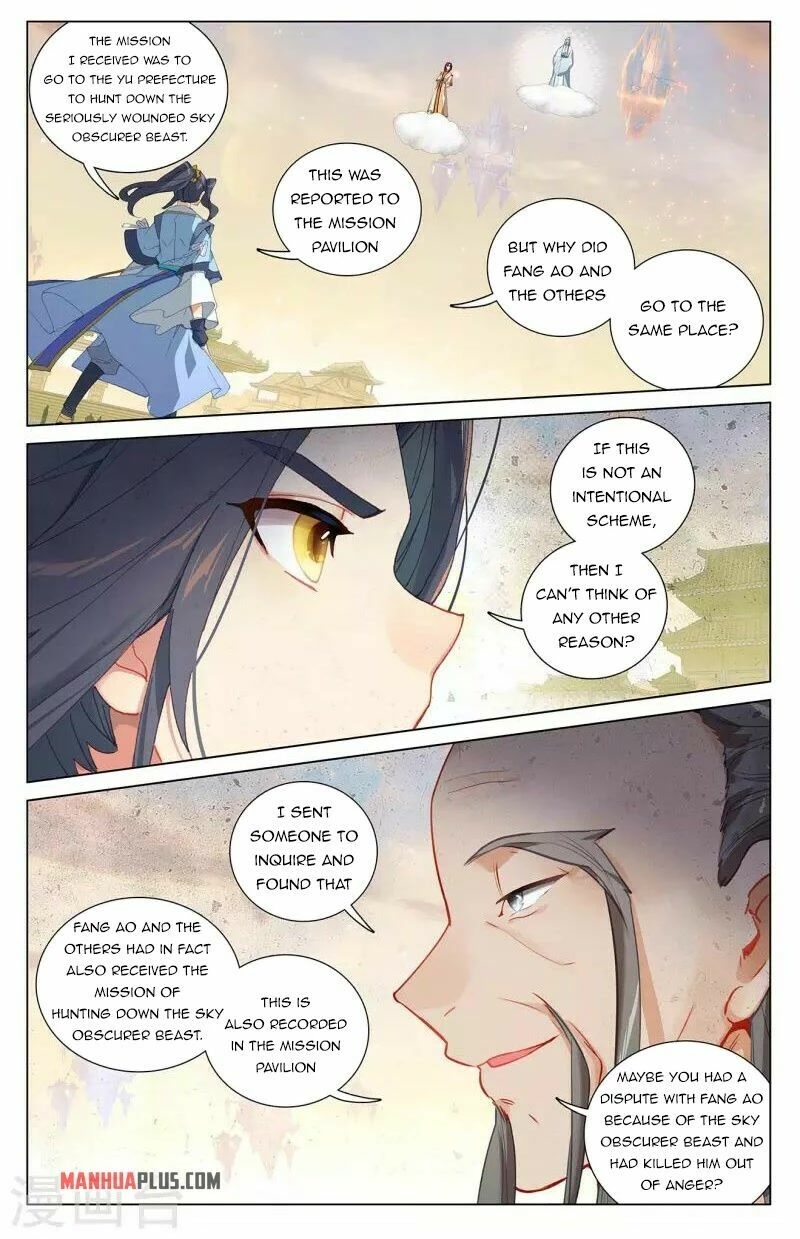 Yuan Zun Chapter 399 page 4 - Chapter 399