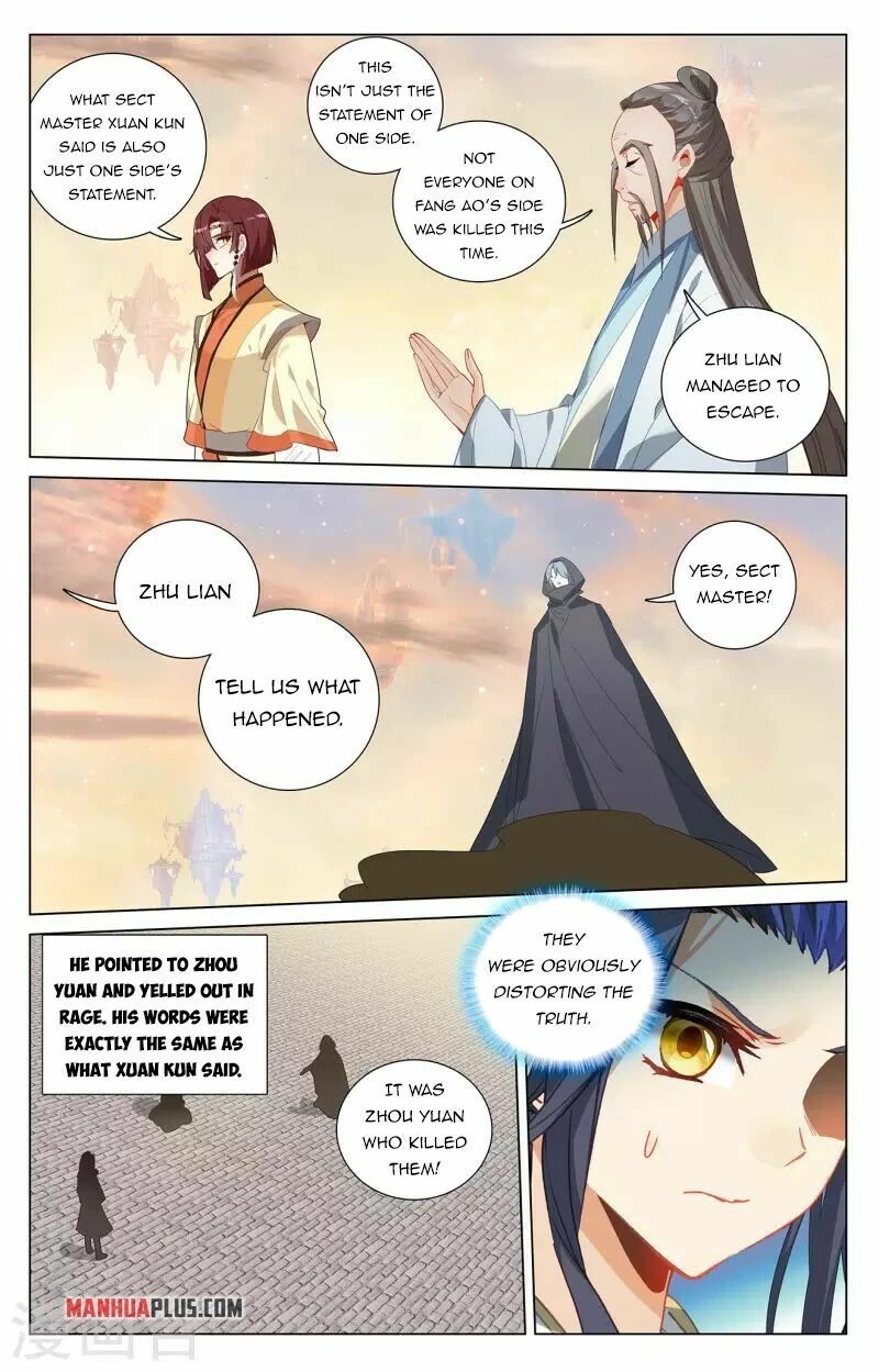 Yuan Zun Chapter 399 page 5 - Chapter 399