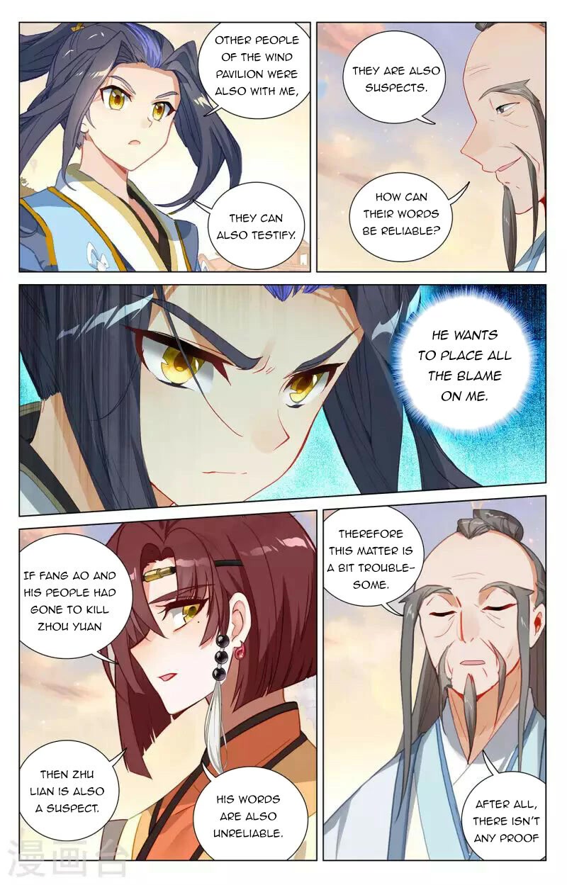 Yuan Zun Chapter 399 page 6 - Chapter 399