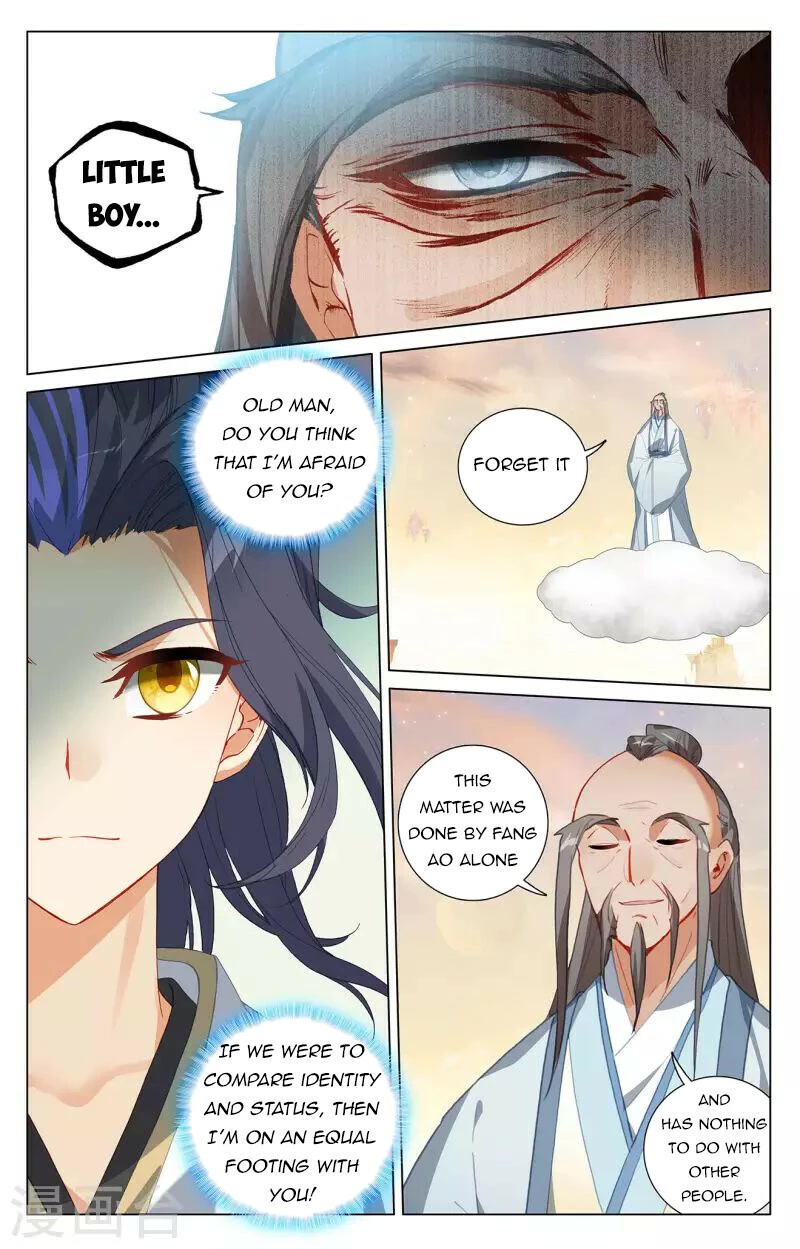 Yuan Zun Chapter 399 page 9 - Chapter 399
