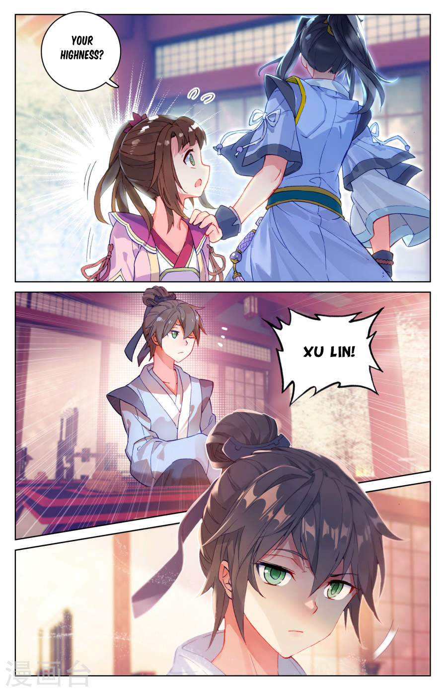 Yuan Zun Chapter 4.5 page 6 - Chapter 4.5: Su You Wei (2)