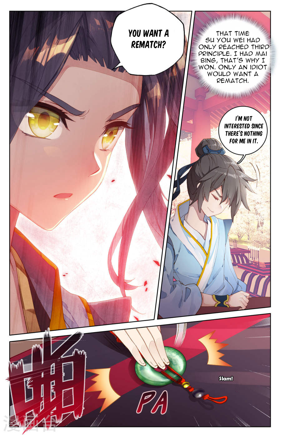 Yuan Zun Chapter 4.5 page 8 - Chapter 4.5: Su You Wei (2)