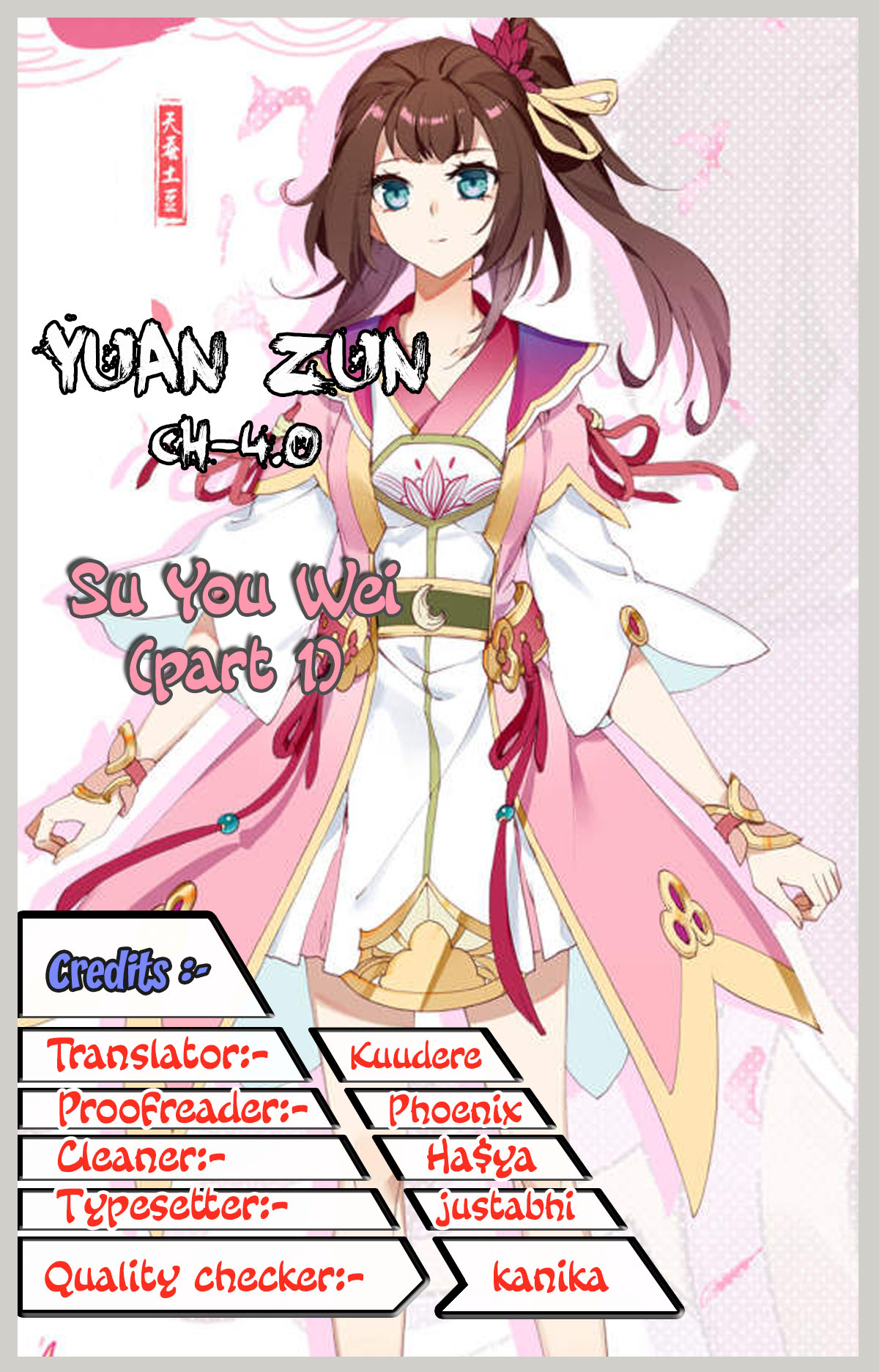 Yuan Zun Chapter 4 page 1 - Chapter 4: Su You Wei (1)