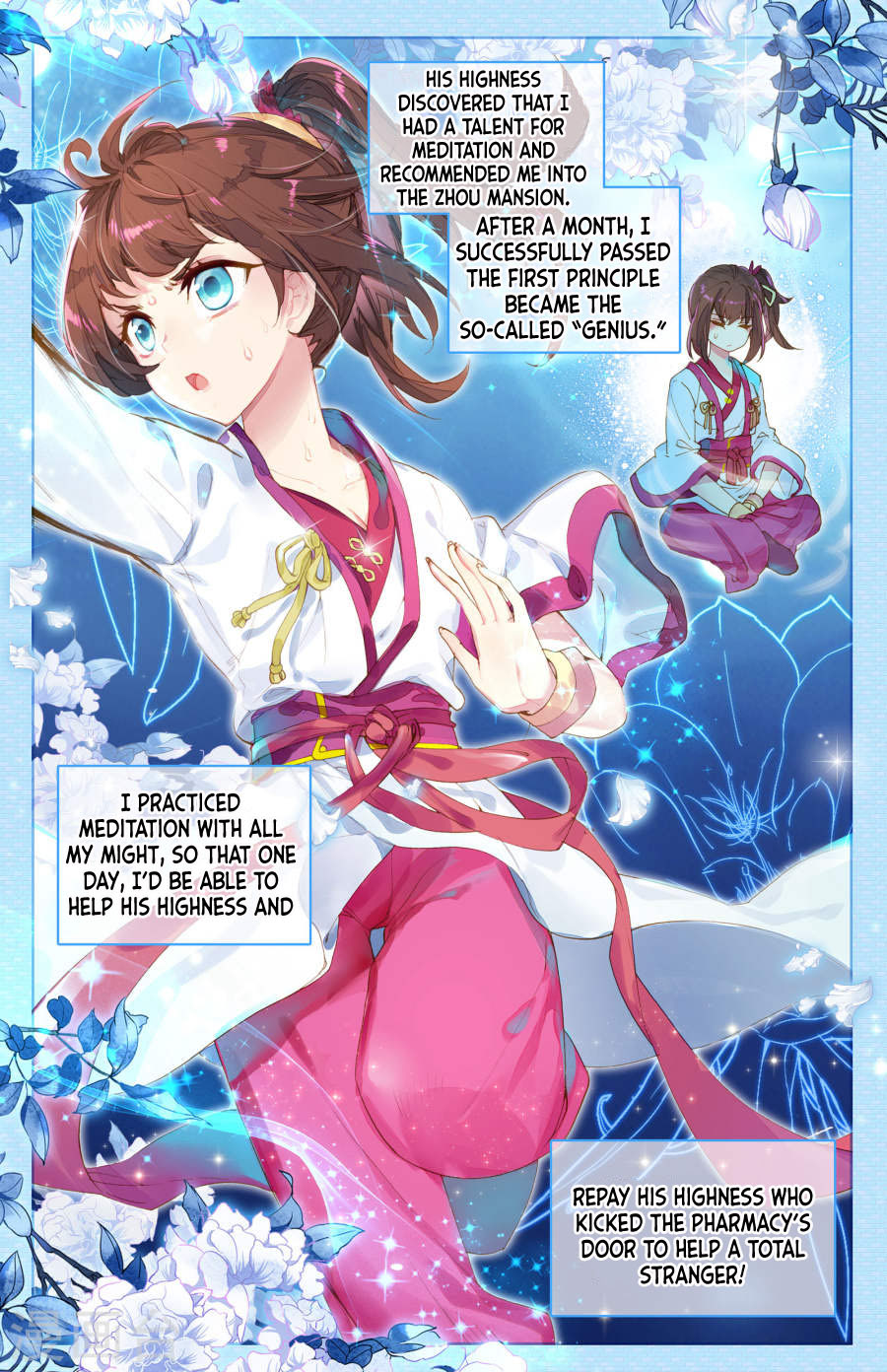 Yuan Zun Chapter 4 page 10 - Chapter 4: Su You Wei (1)