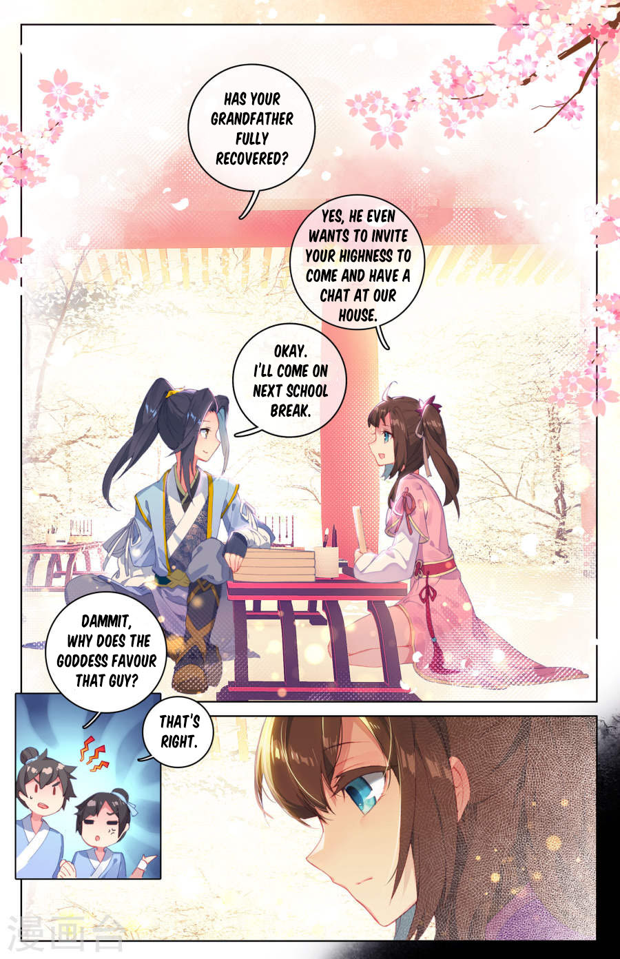 Yuan Zun Chapter 4 page 6 - Chapter 4: Su You Wei (1)