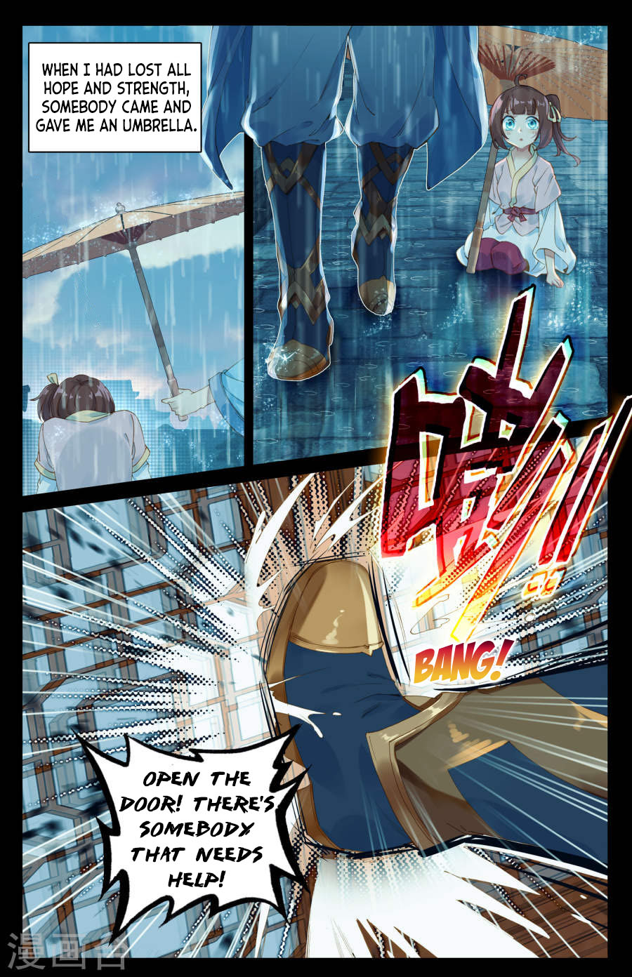 Yuan Zun Chapter 4 page 8 - Chapter 4: Su You Wei (1)