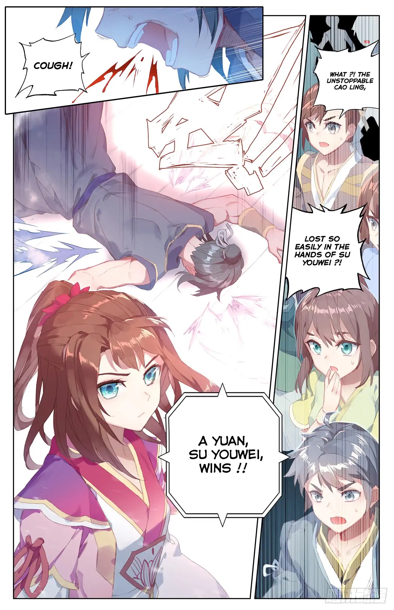 Yuan Zun Chapter 40 page 15 - Chapter 40