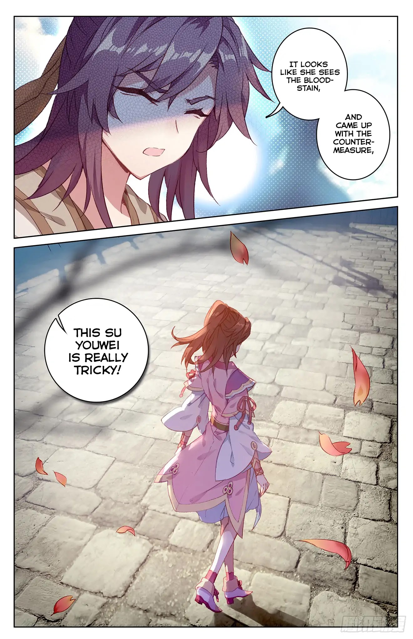 Yuan Zun Chapter 40 page 18 - Chapter 40