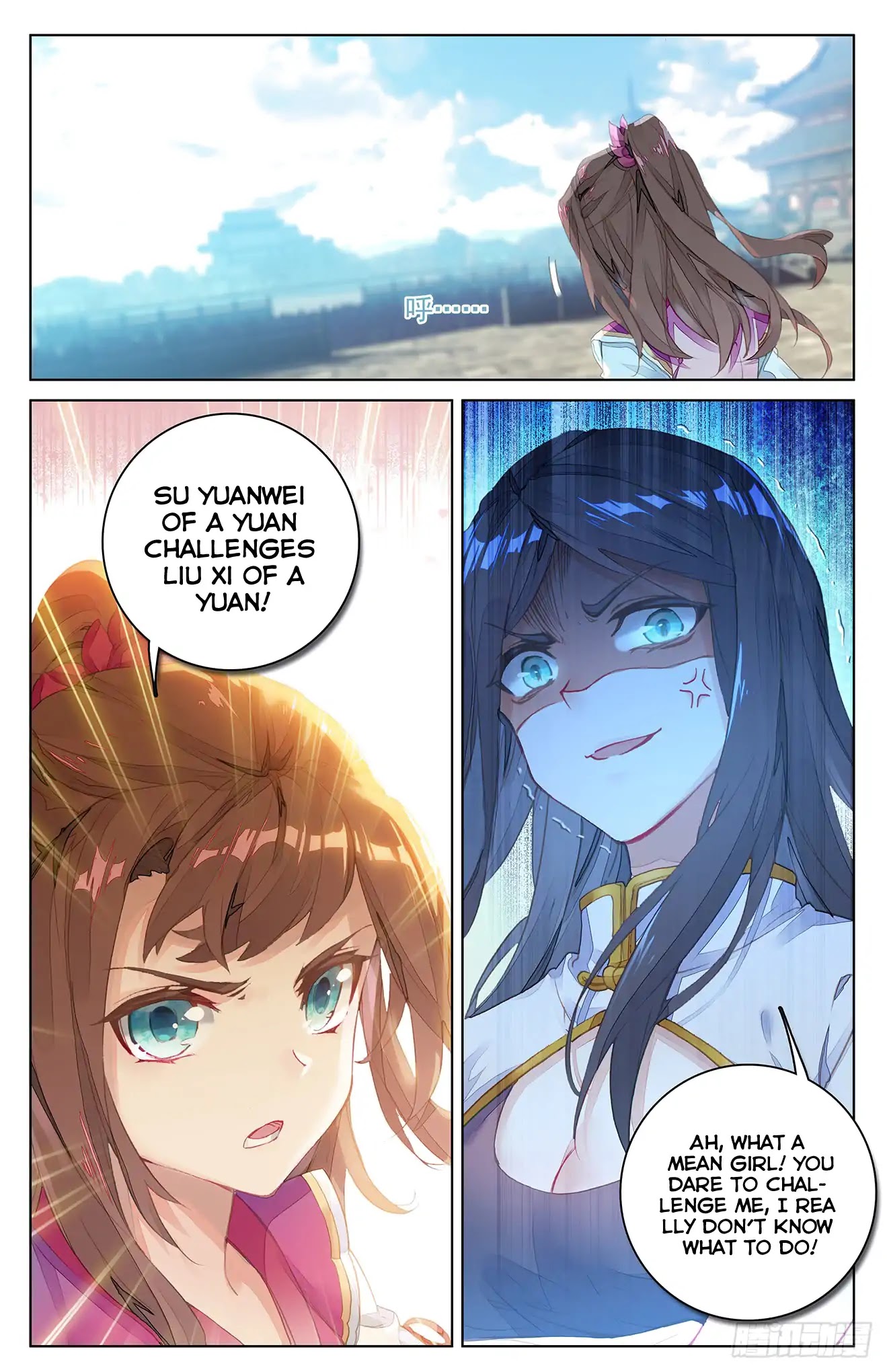 Yuan Zun Chapter 40 page 19 - Chapter 40