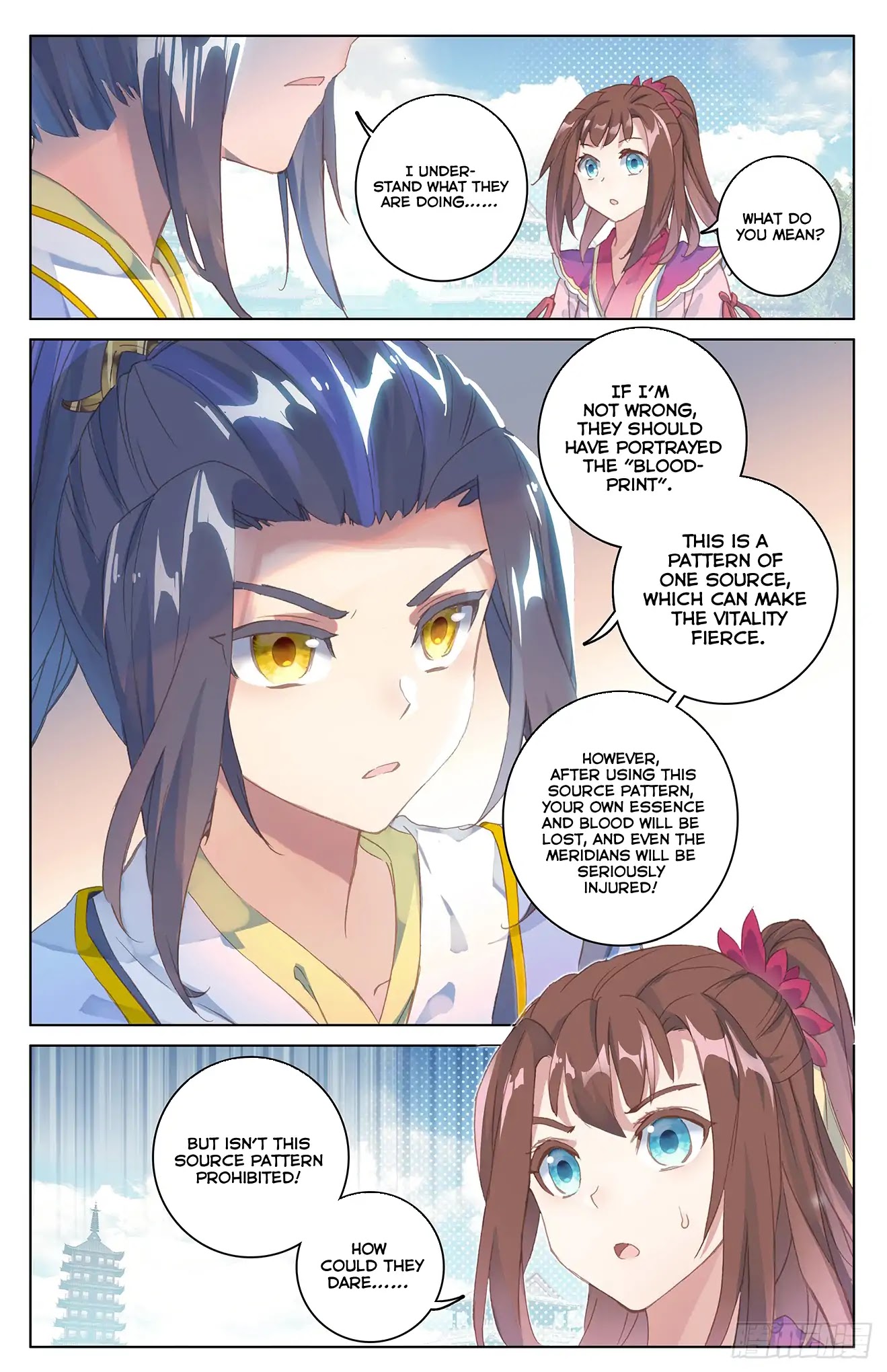 Yuan Zun Chapter 40 page 3 - Chapter 40