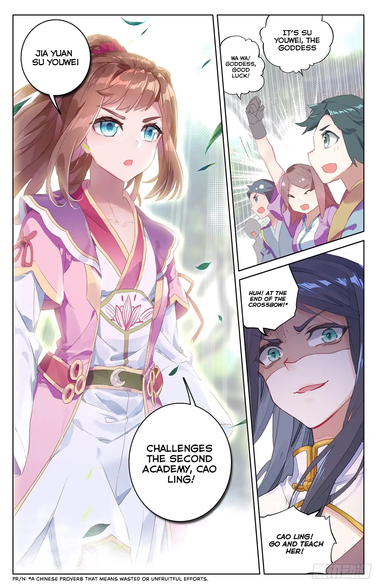 Yuan Zun Chapter 40 page 9 - Chapter 40