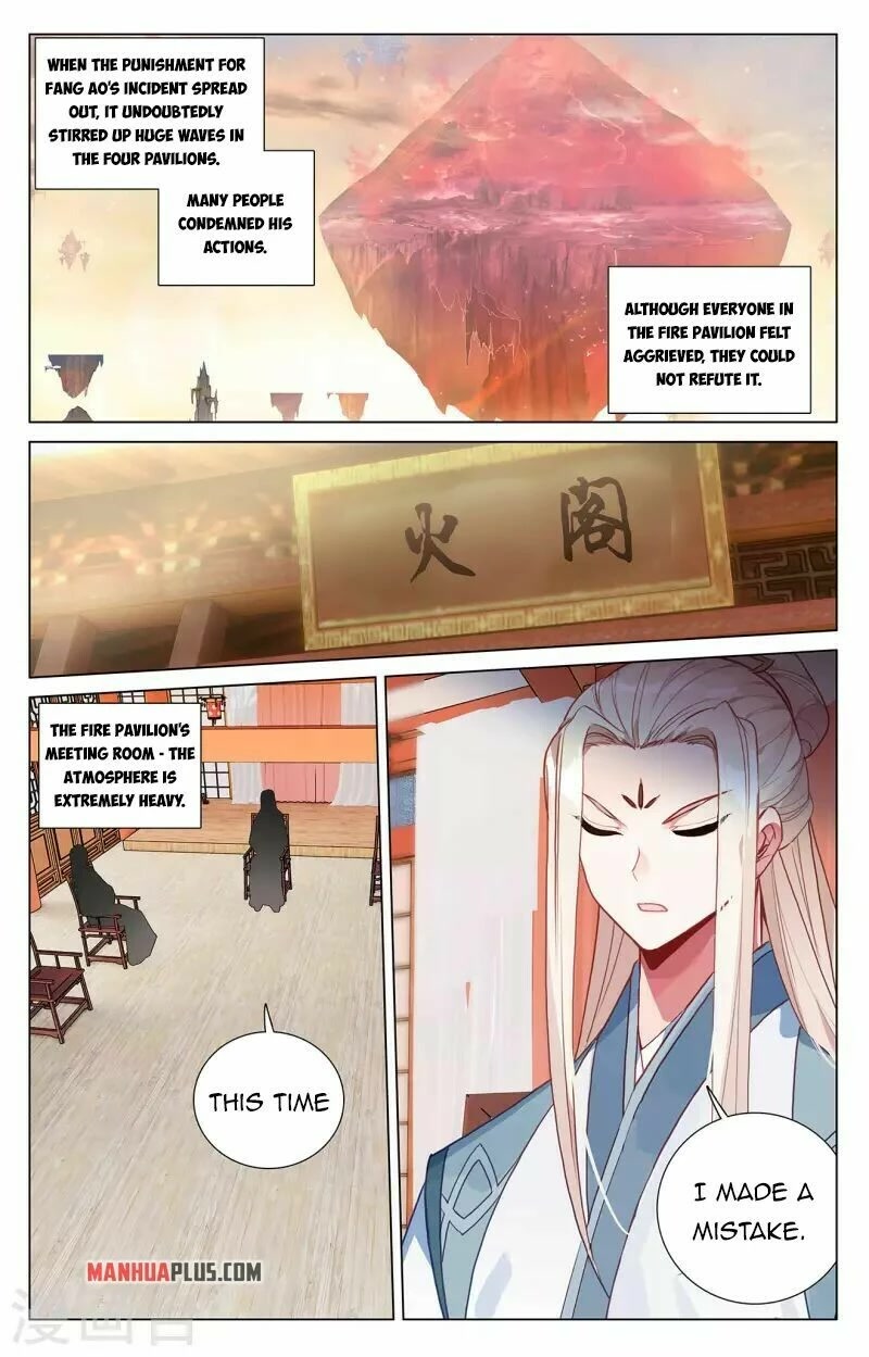 Yuan Zun Chapter 400 page 1 - Chapter 400