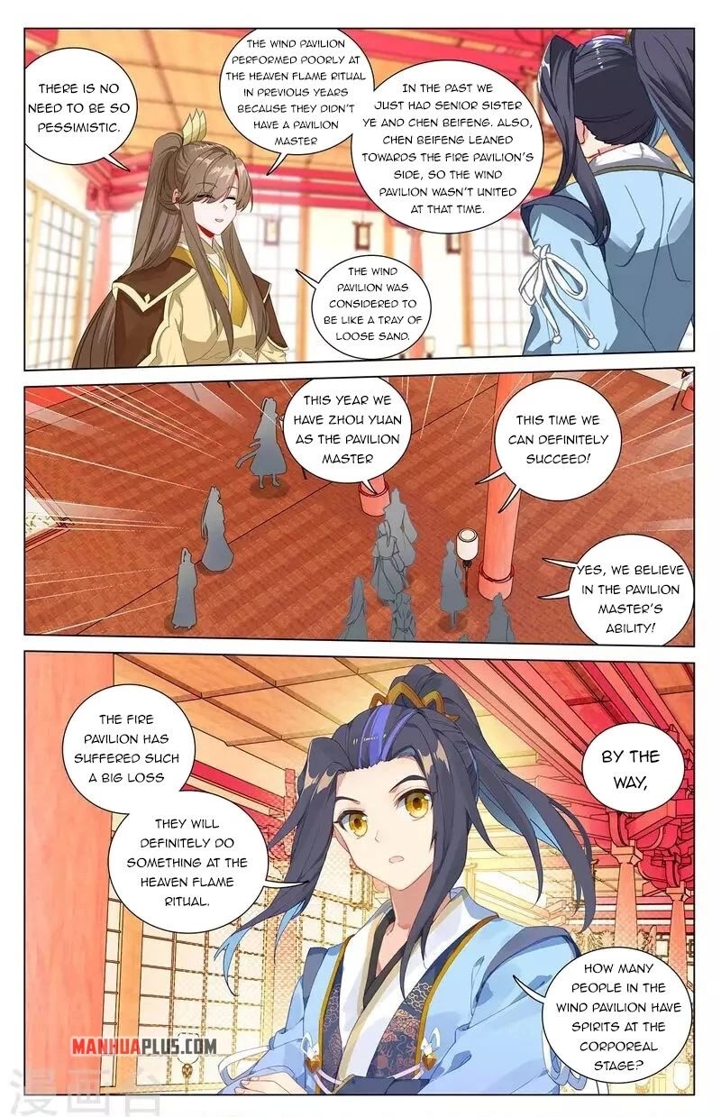 Yuan Zun Chapter 400 page 8 - Chapter 400