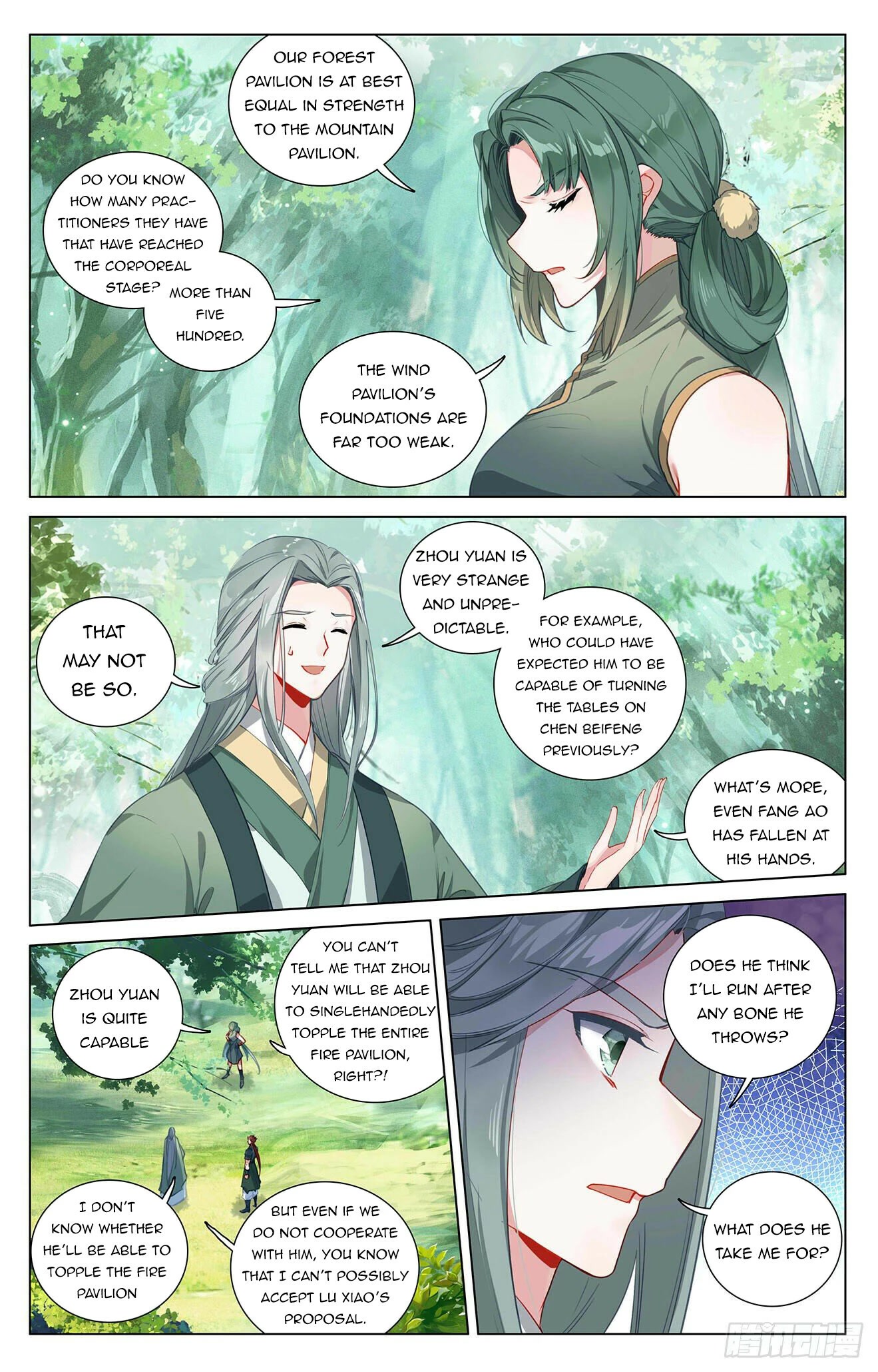 Yuan Zun Chapter 401 page 10 - Chapter 401