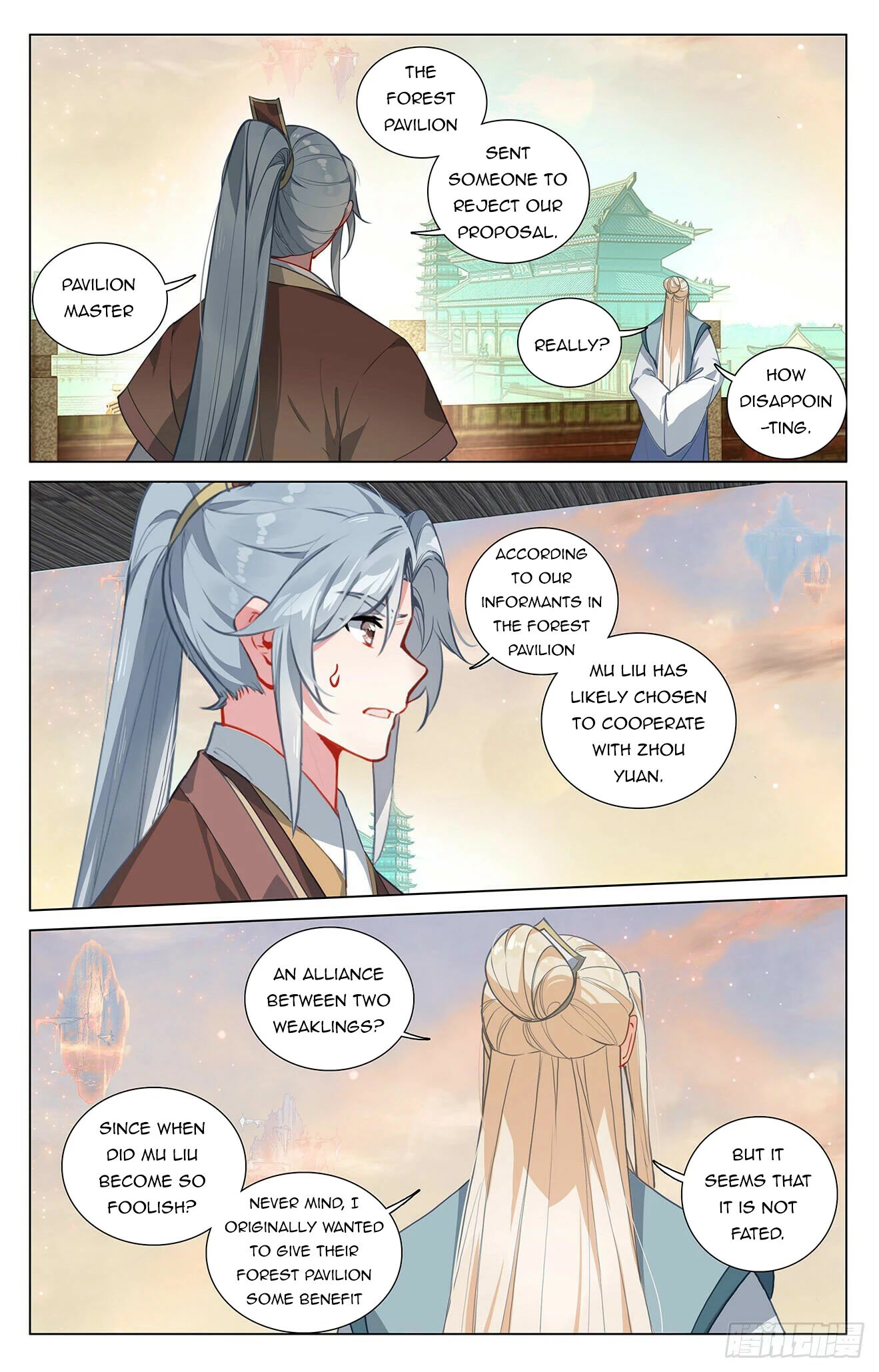 Yuan Zun Chapter 401 page 13 - Chapter 401