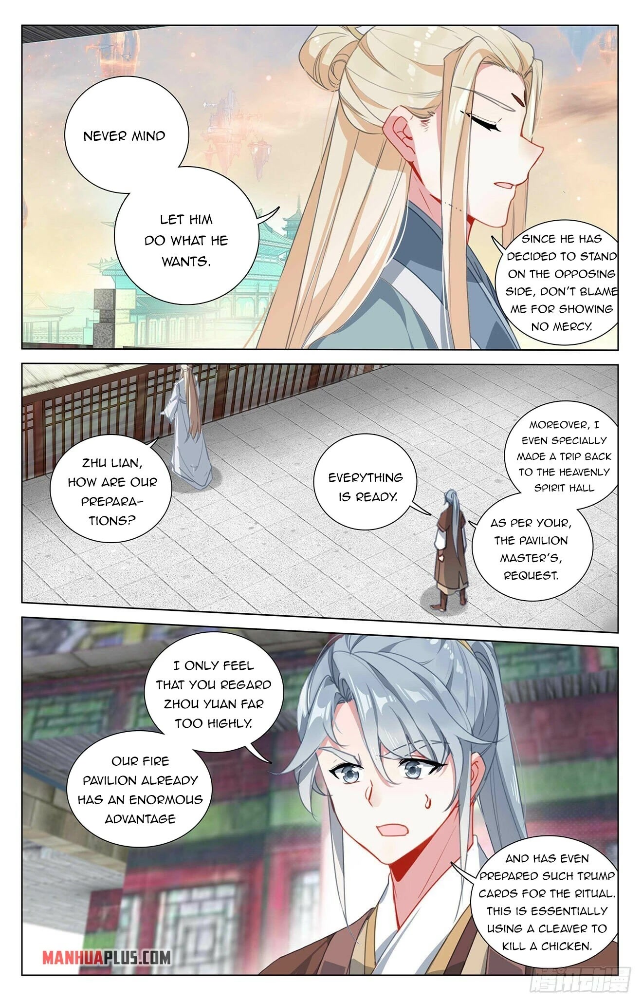 Yuan Zun Chapter 401 page 14 - Chapter 401