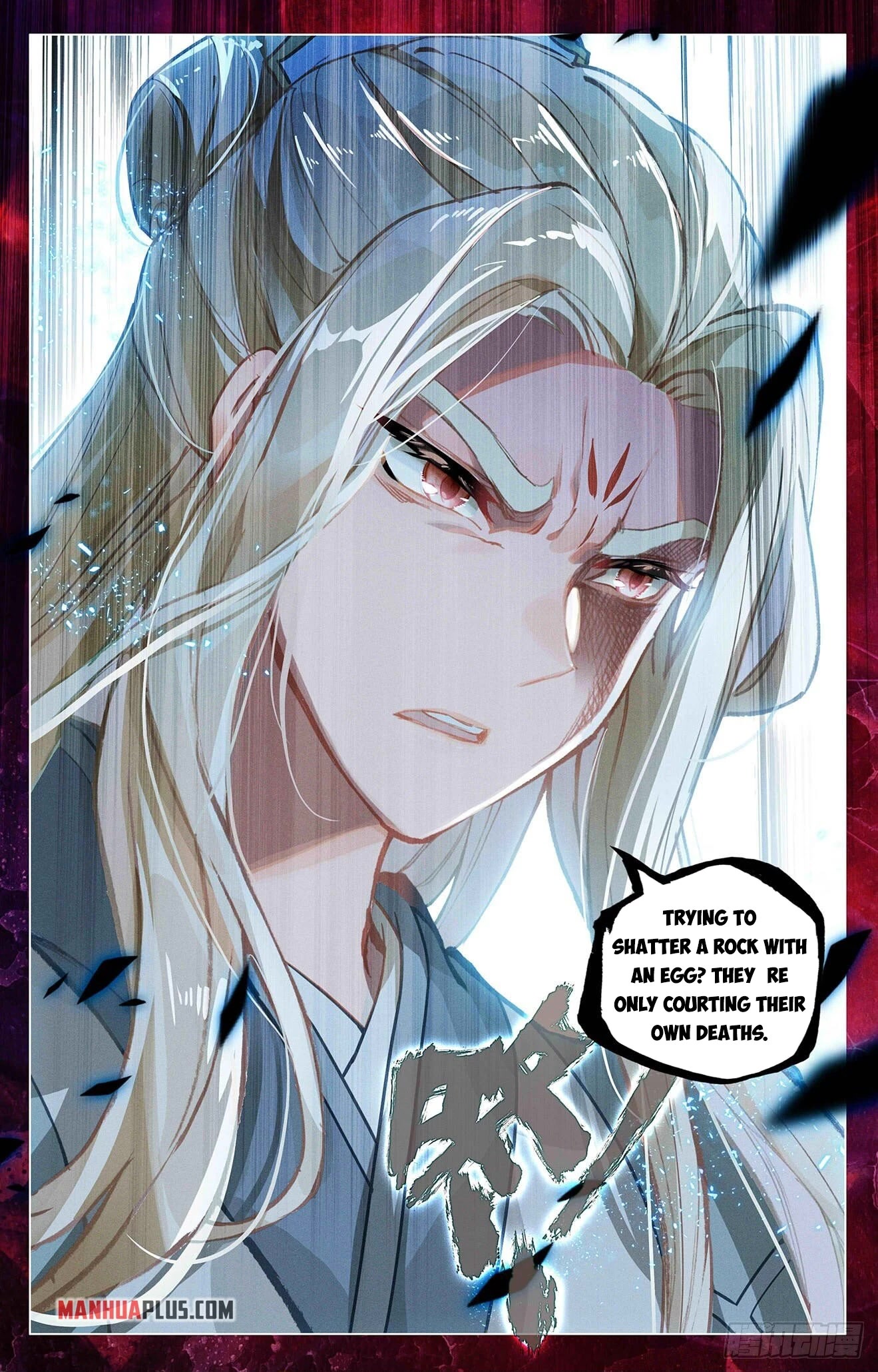 Yuan Zun Chapter 401 page 16 - Chapter 401