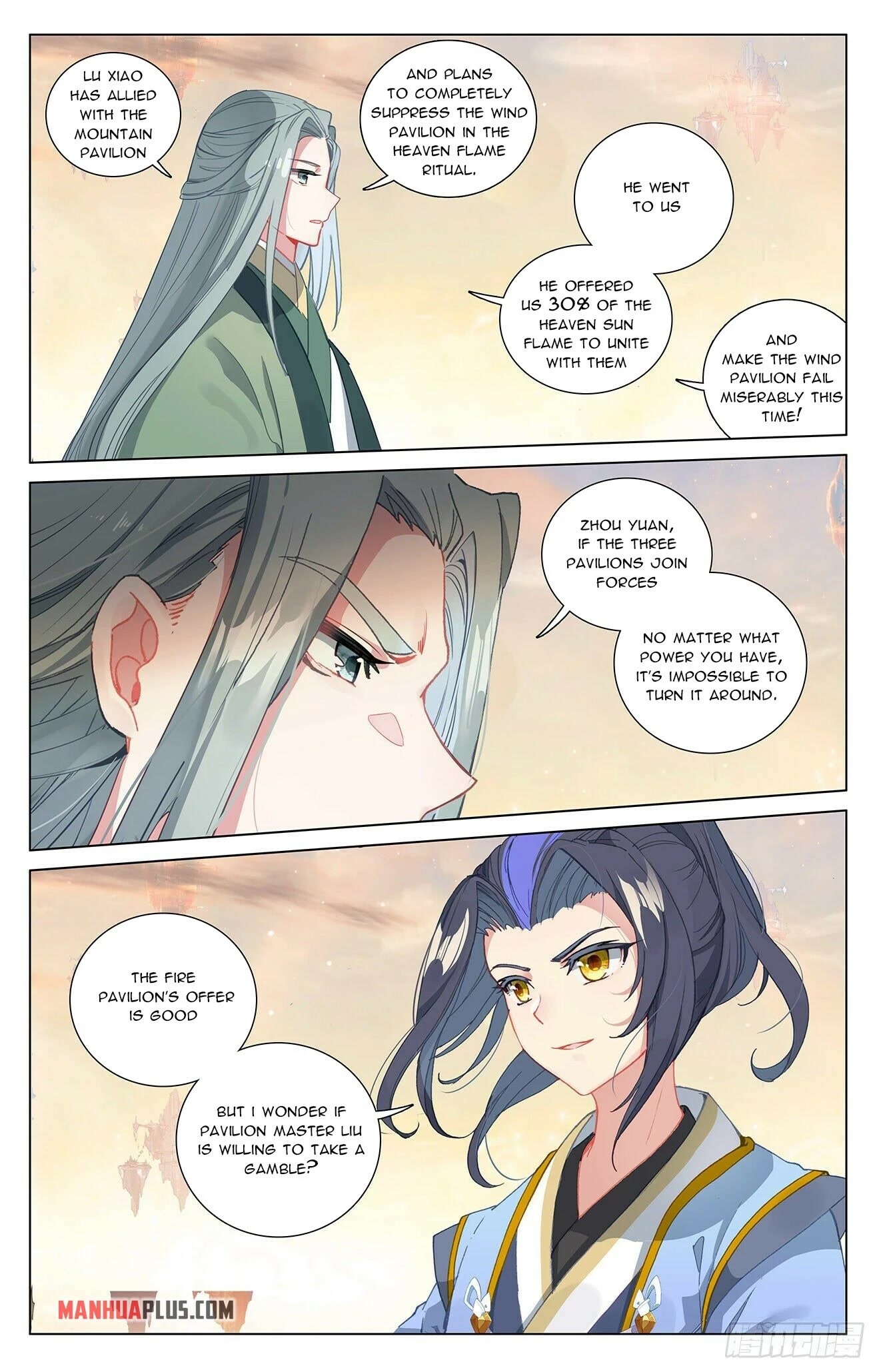 Yuan Zun Chapter 401 page 5 - Chapter 401