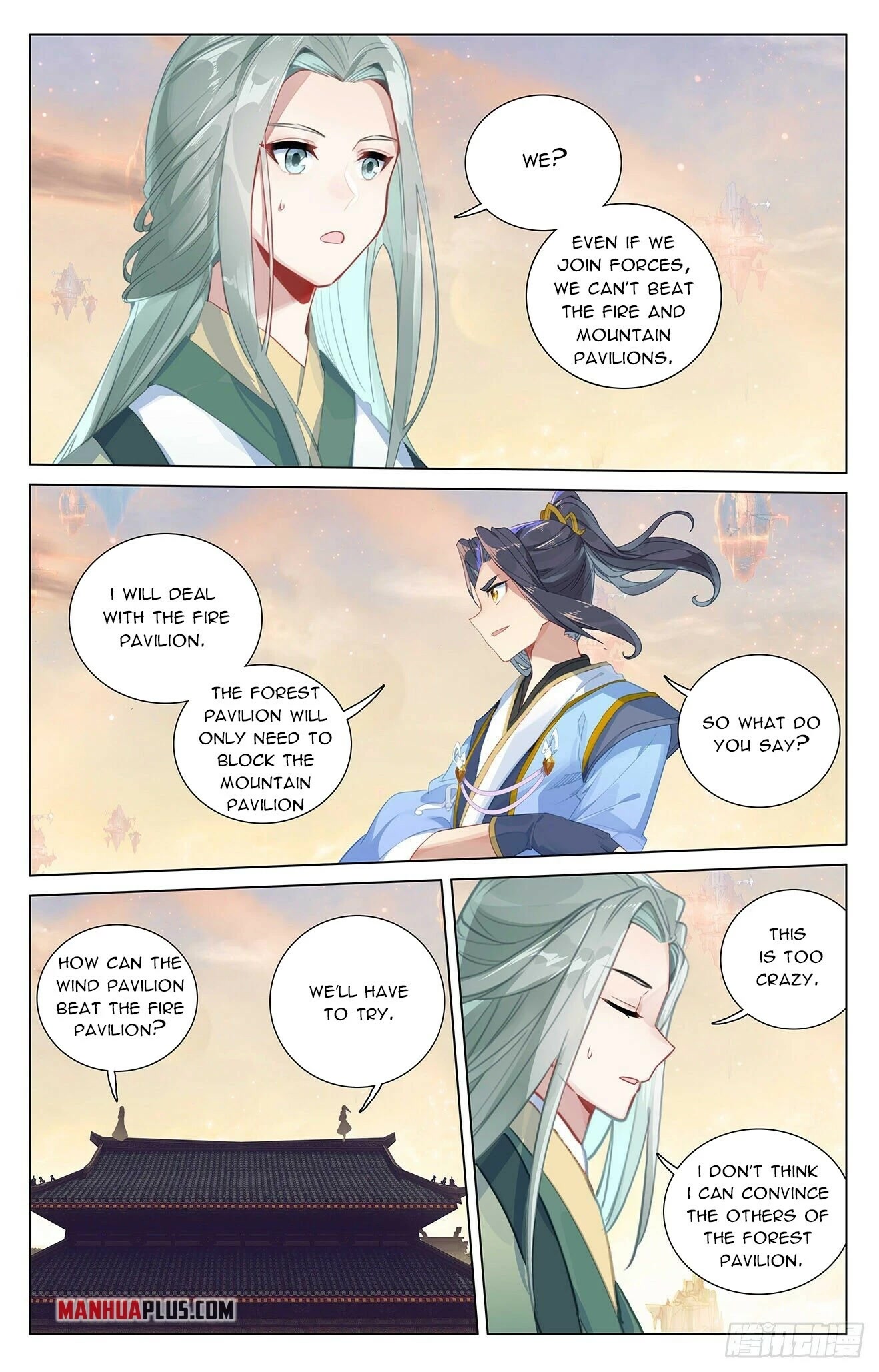 Yuan Zun Chapter 401 page 7 - Chapter 401