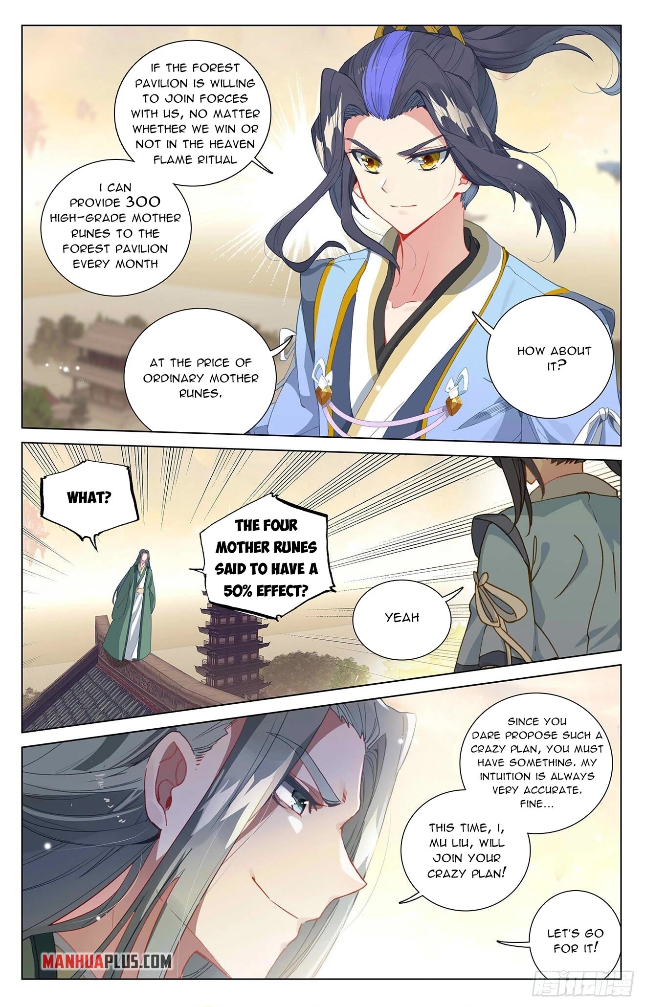 Yuan Zun Chapter 401 page 8 - Chapter 401